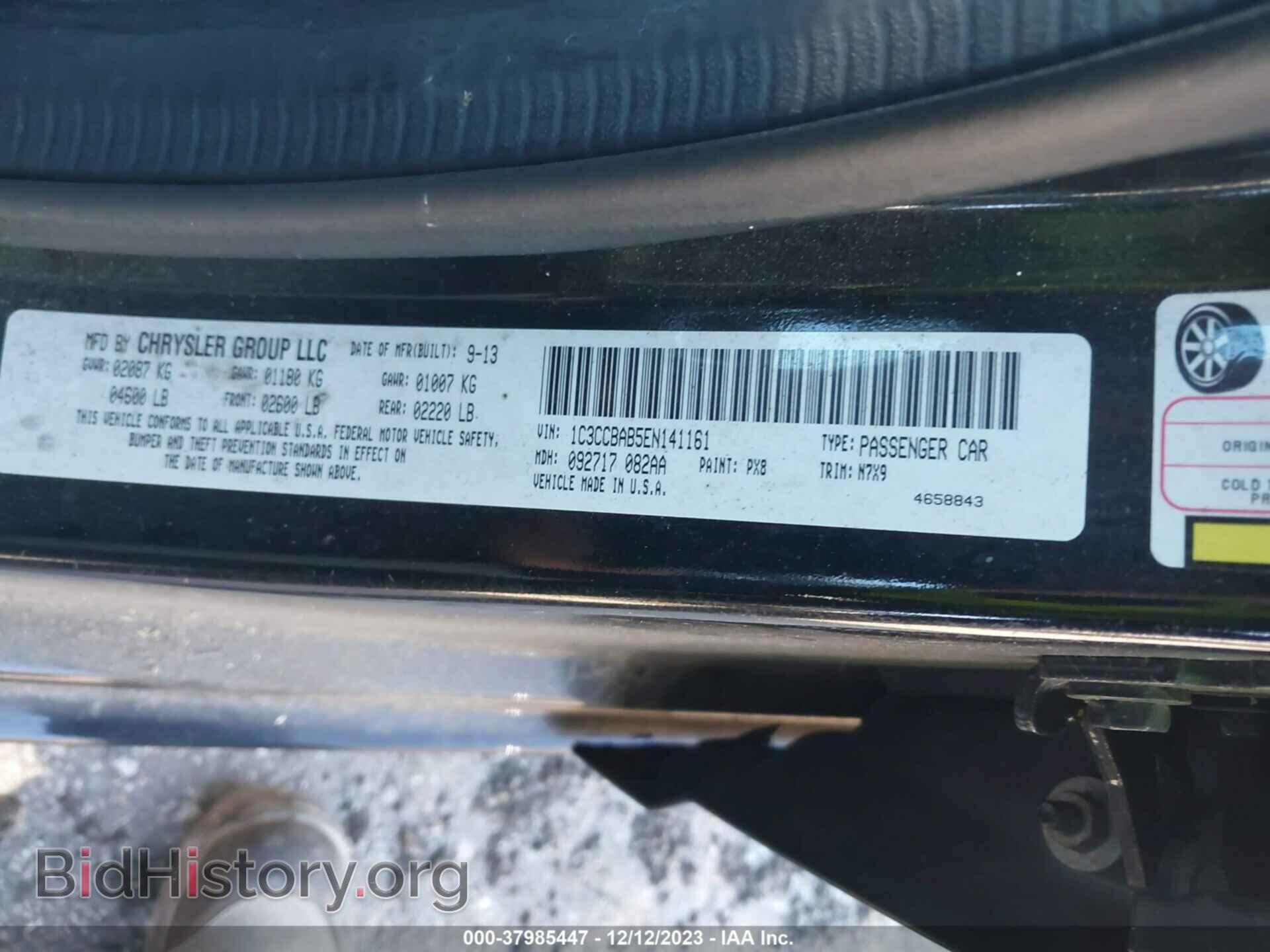 2014 CHRYSLER 200 - VIN: 1C3CCBAB5EN141161 - Фото 9