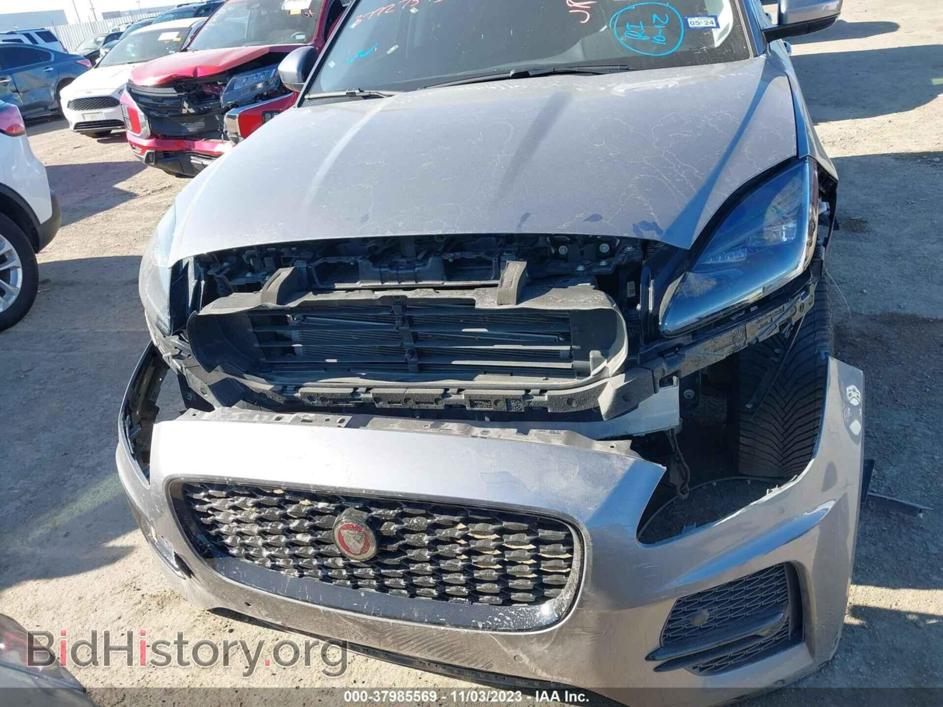 2022 JAGUAR E-PACE - VIN: SADFP2FX9N1031646 - Фото 12
