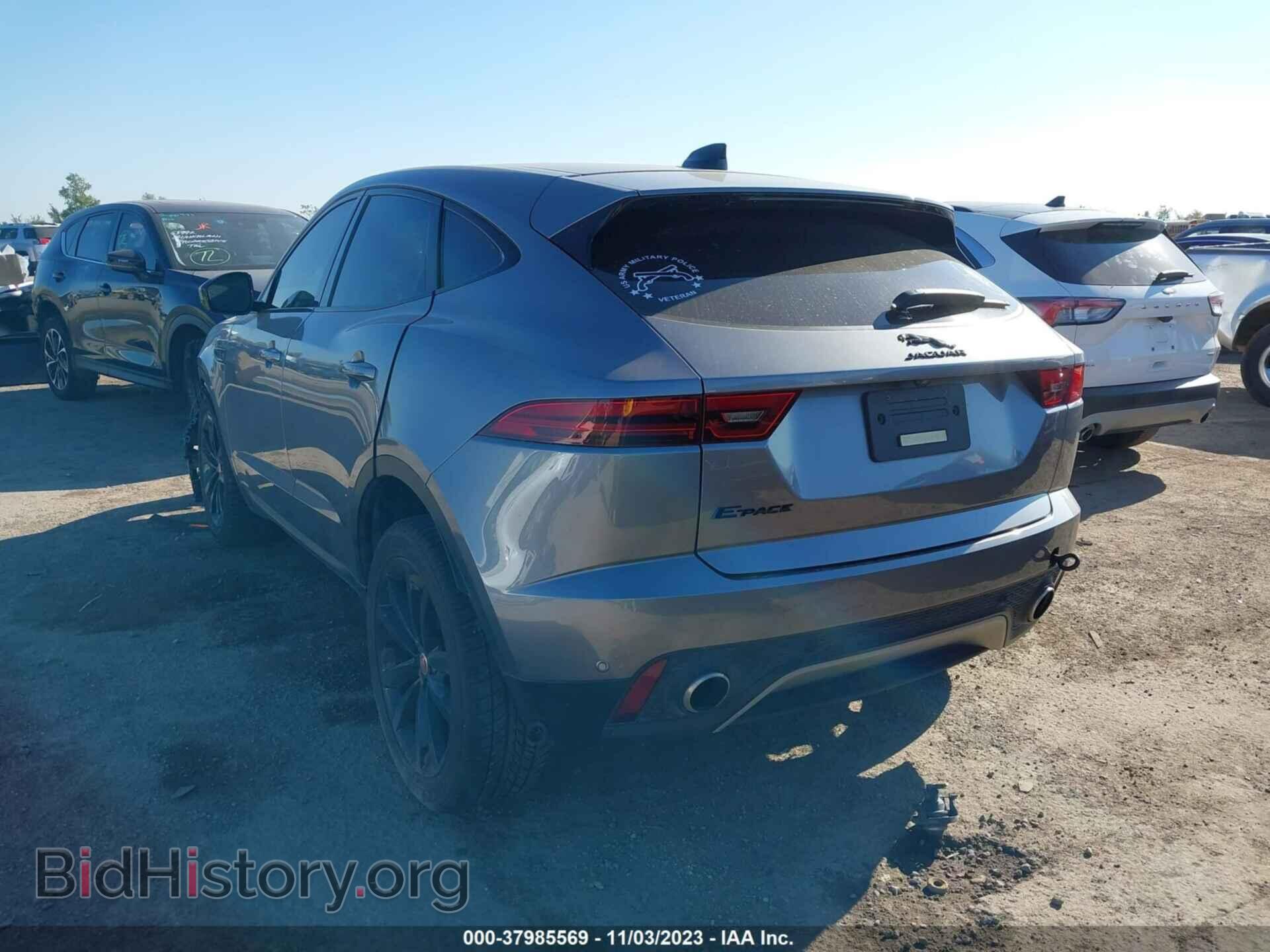 2022 JAGUAR E-PACE - VIN: SADFP2FX9N1031646 - Фото 3