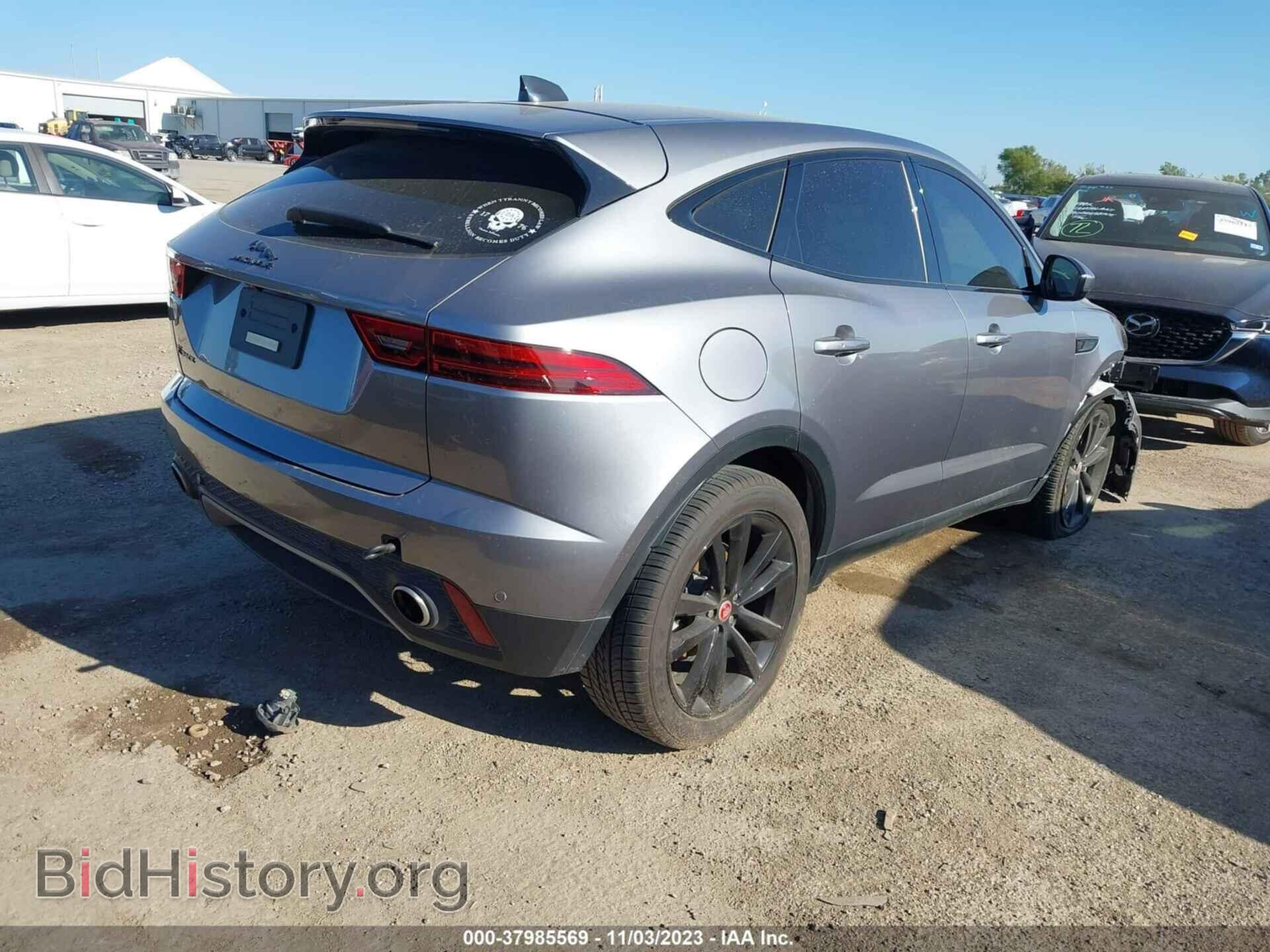 2022 JAGUAR E-PACE - VIN: SADFP2FX9N1031646 - Фото 4