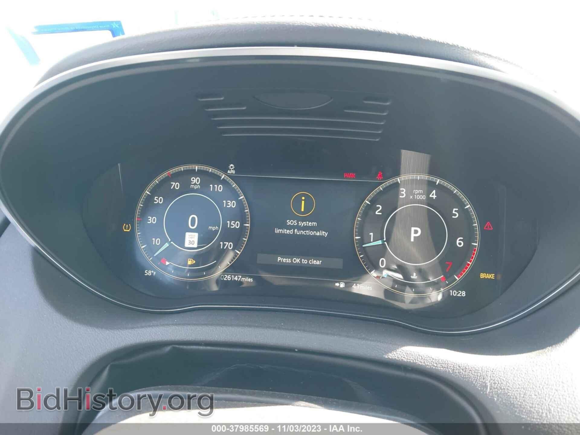 2022 JAGUAR E-PACE - VIN: SADFP2FX9N1031646 - Фото 7