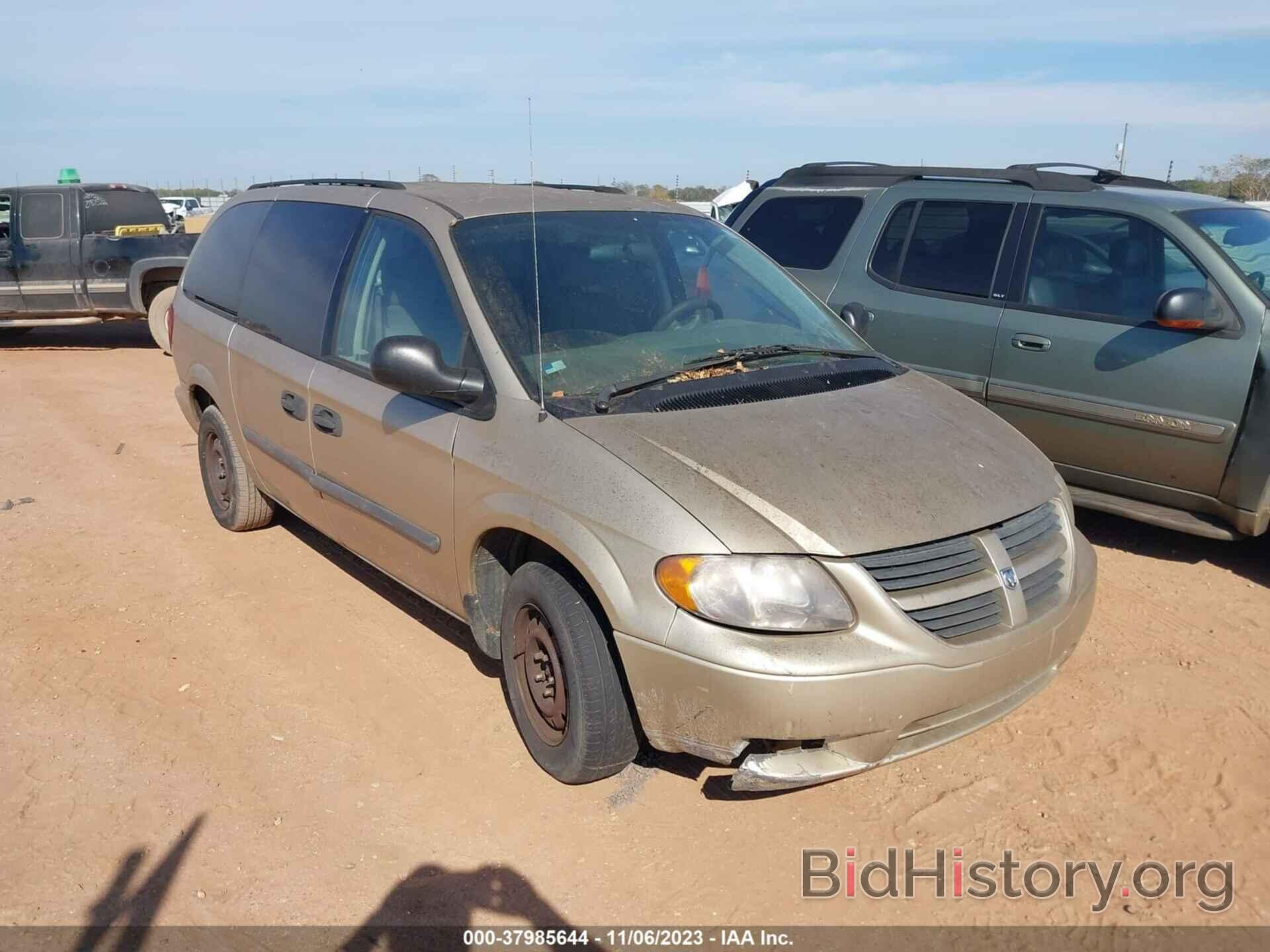 Photo 1D4GP24R46B621949 - DODGE GRAND CARAVAN 2006