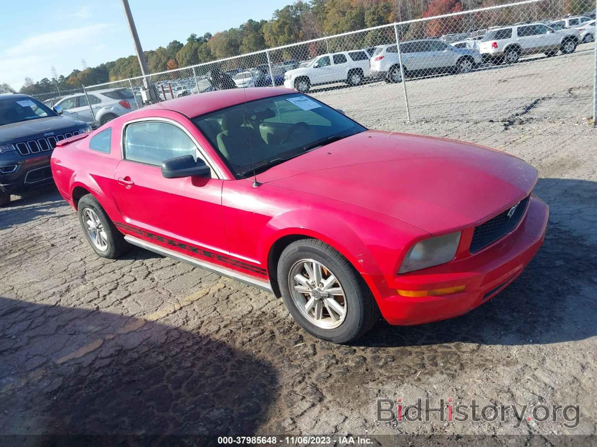 Photo 1ZVFT80N175302466 - FORD MUSTANG 2007