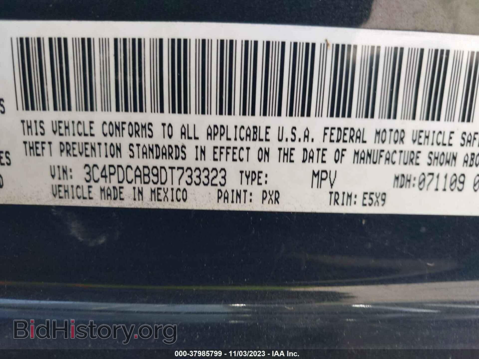 2013 DODGE JOURNEY - VIN: 3C4PDCAB9DT733323 - Фото 9