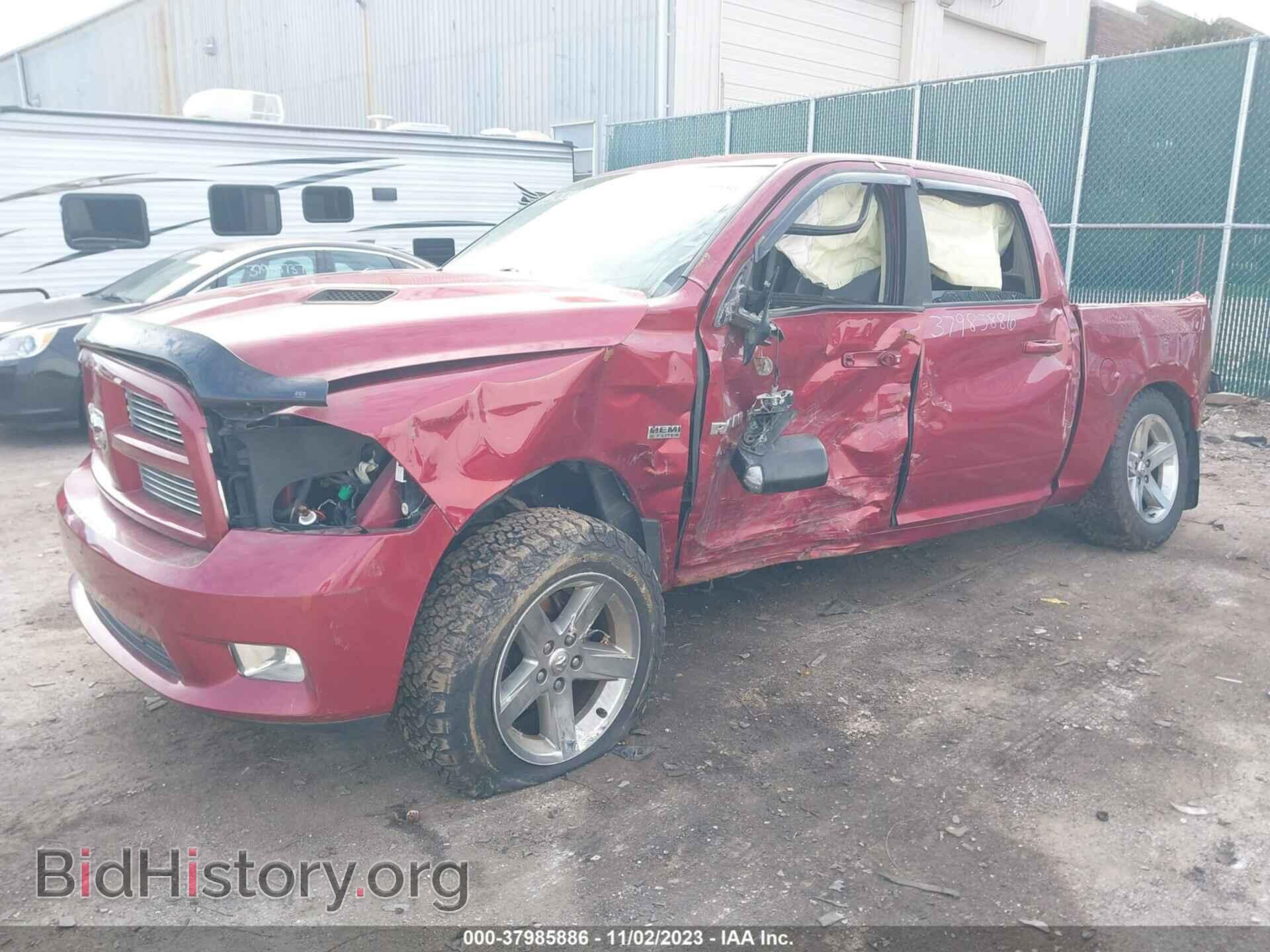 2012 RAM 1500 - VIN: 1C6RD7MT4CS121123 - Фото 2