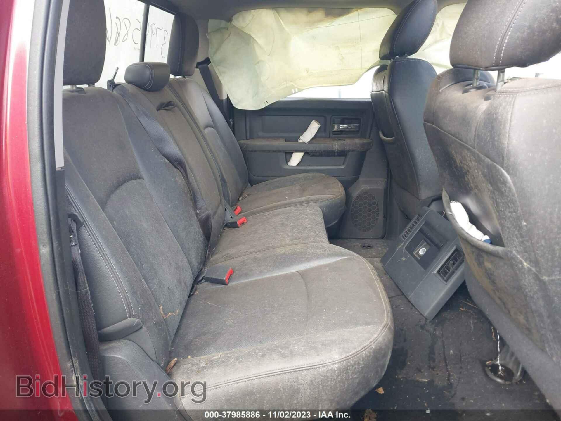 2012 RAM 1500 - VIN: 1C6RD7MT4CS121123 - Фото 8