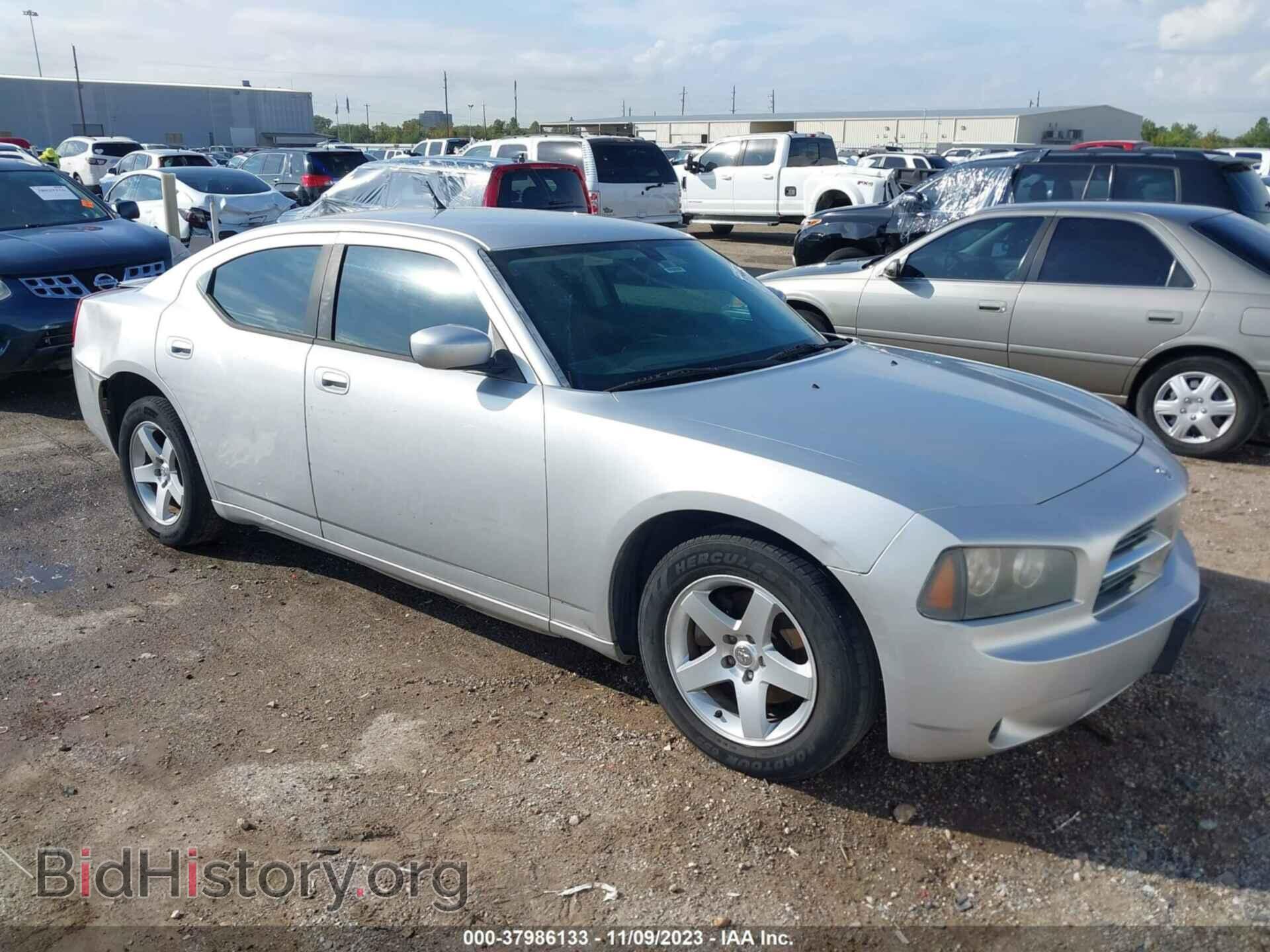Фотография 2B3CA4CD4AH156458 - DODGE CHARGER 2010