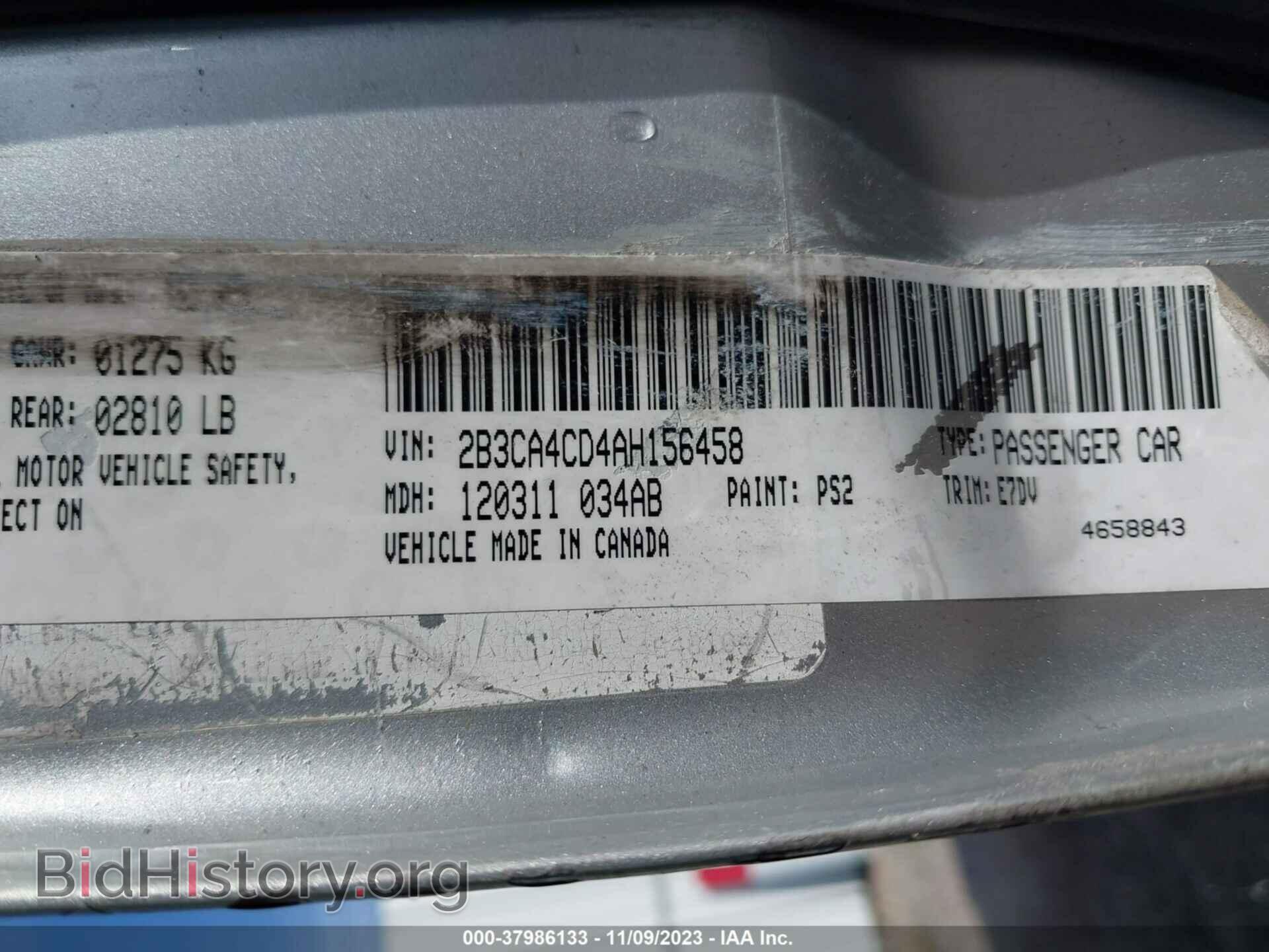2010 DODGE CHARGER - VIN: 2B3CA4CD4AH156458 - Фото 9