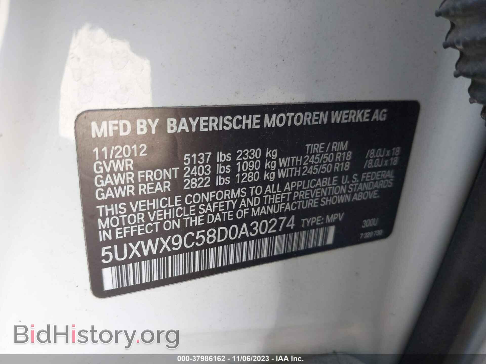 2013 BMW X3 - VIN: 5UXWX9C58D0A30274 - Фото 9