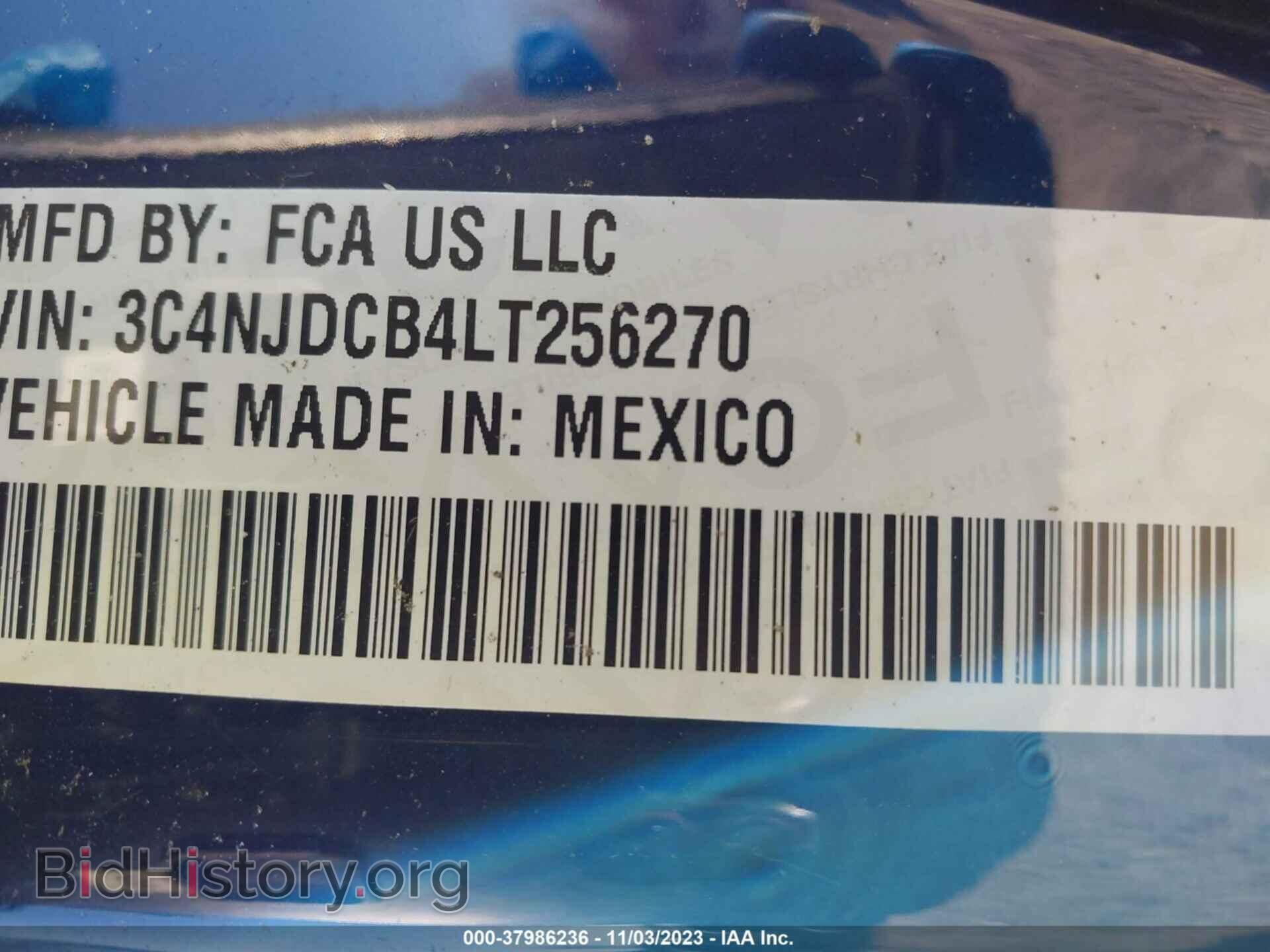 2020 JEEP COMPASS - VIN: 3C4NJDCB4LT256270 - Фото 9
