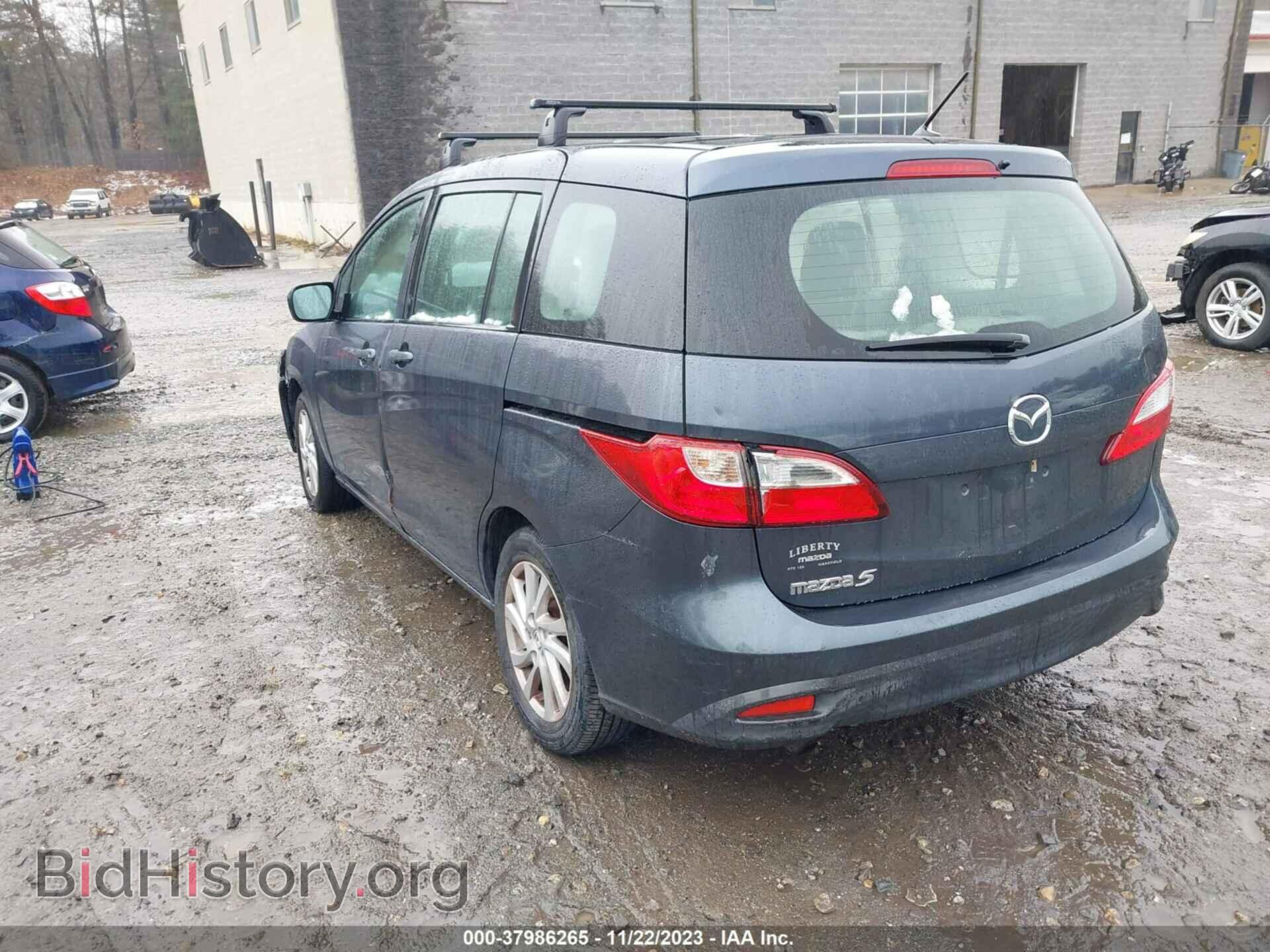 2012 MAZDA MAZDA5 - VIN: JM1CW2BL0C0107679 - Фото 3