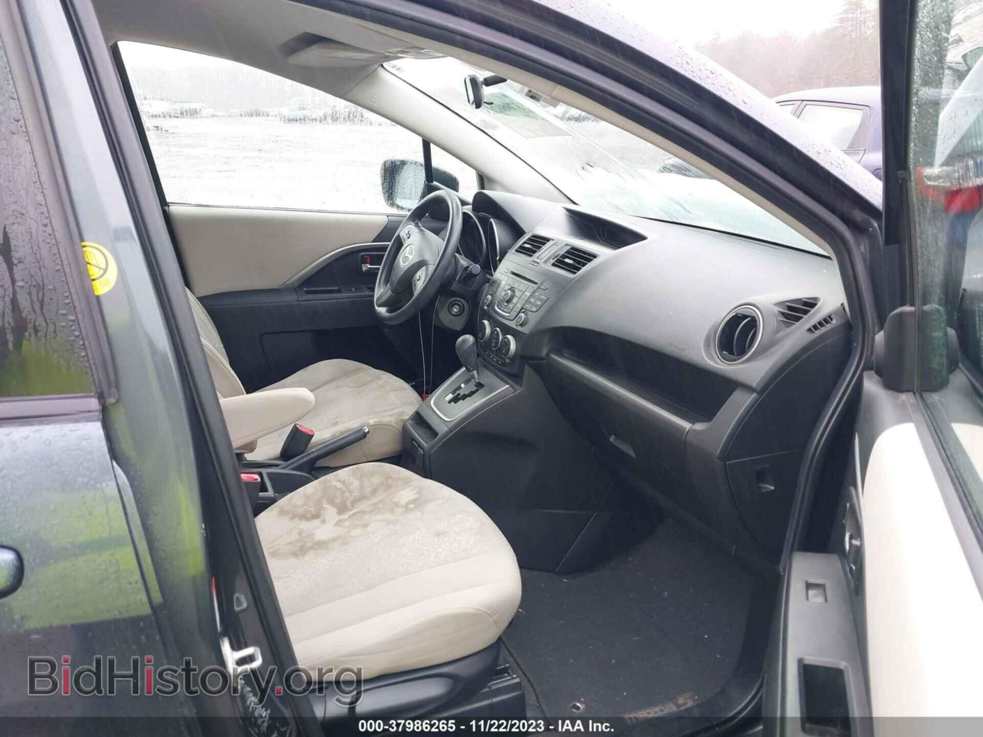 2012 MAZDA MAZDA5 - VIN: JM1CW2BL0C0107679 - Фото 5
