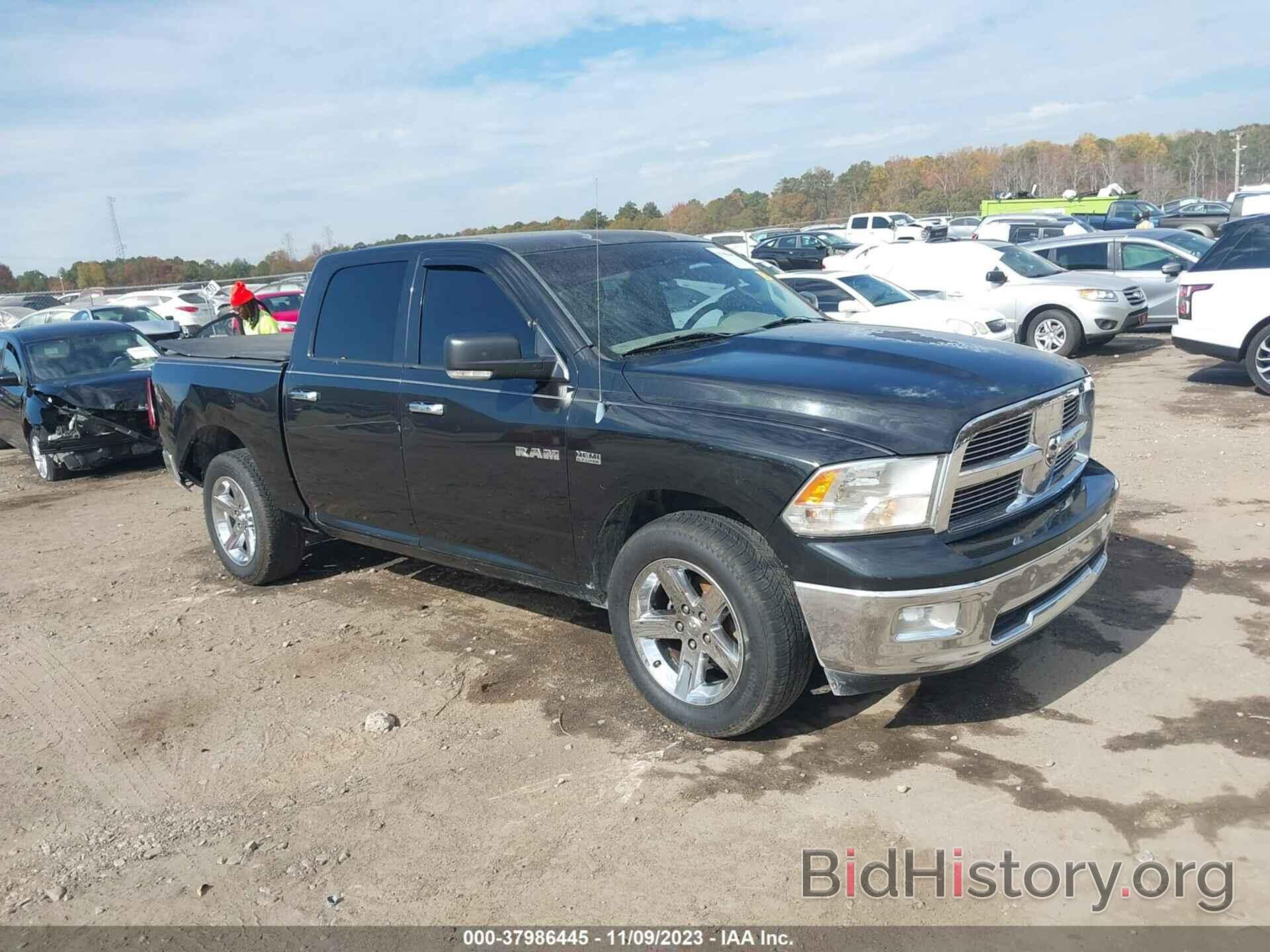 Photo 1D7RB1CT0AS195574 - DODGE RAM 1500 2010