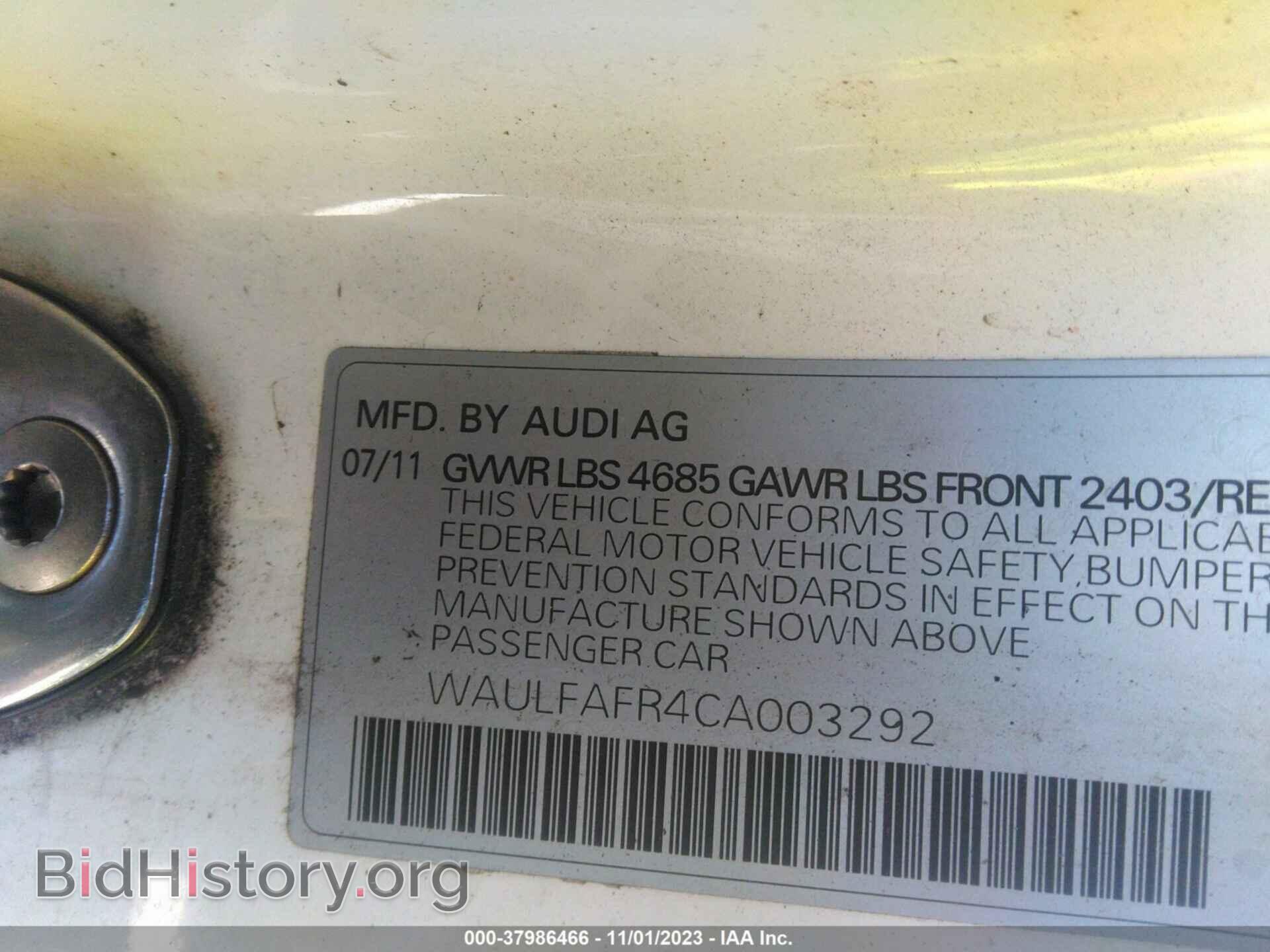2012 AUDI A5 - VIN: WAULFAFR4CA003292 - Фото 9