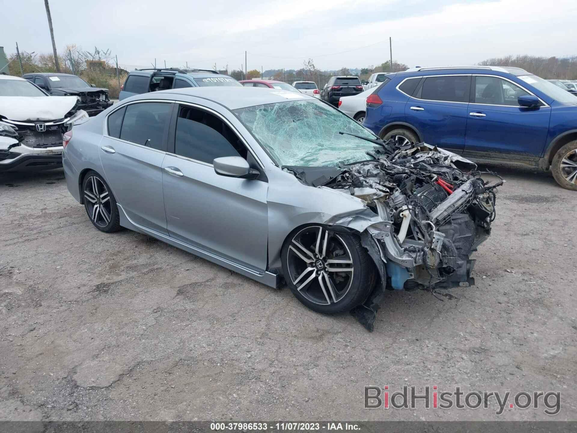 Photo 1HGCR2F12HA214574 - HONDA ACCORD 2017