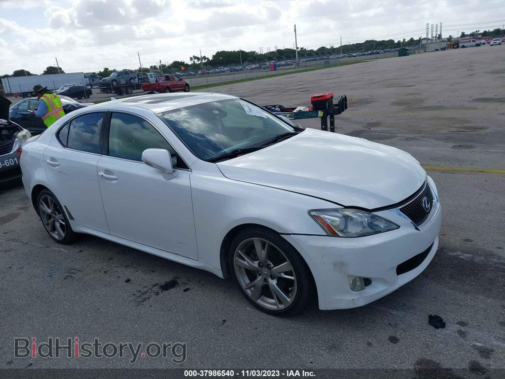 Photo JTHBF5C27A5120639 - LEXUS IS 250 2010