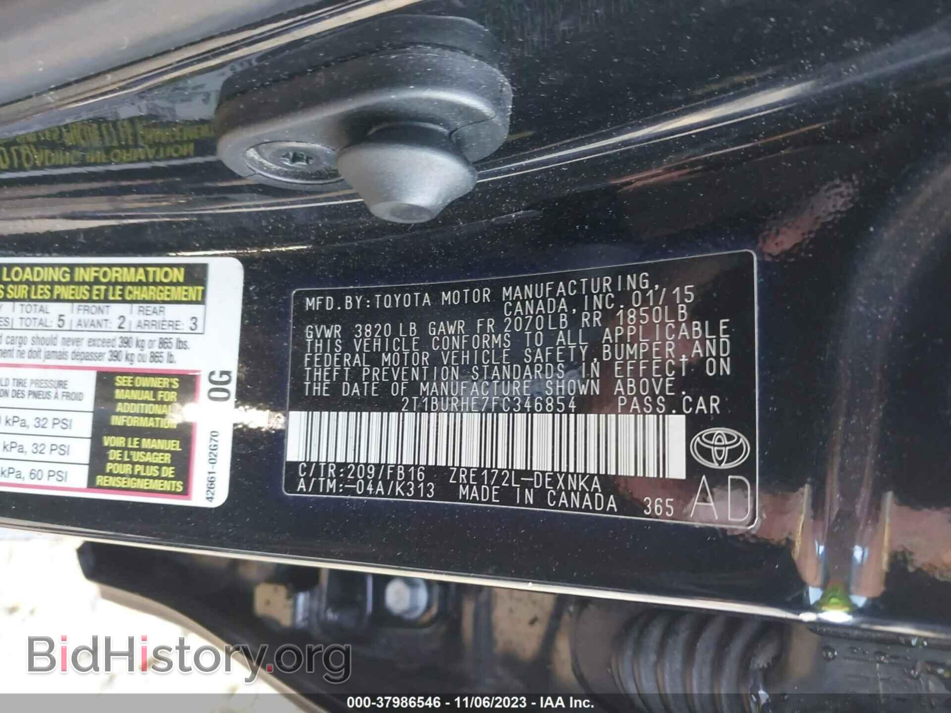 2015 TOYOTA COROLLA - VIN: 2T1BURHE7FC346854 - Фото 9
