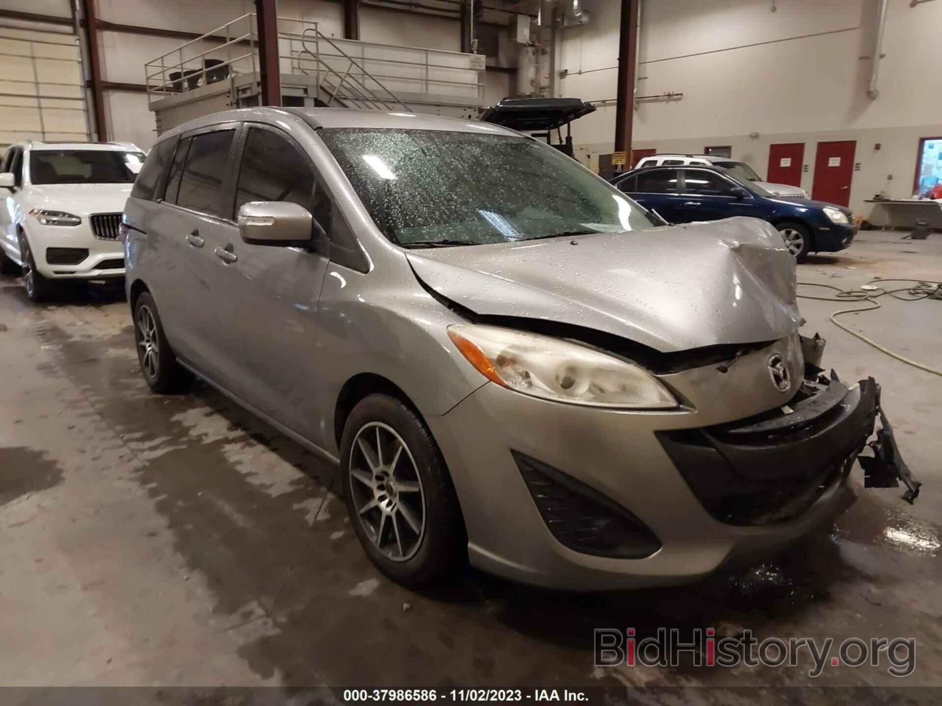 Photo JM1CW2BL7E0172712 - MAZDA MAZDA5 2014