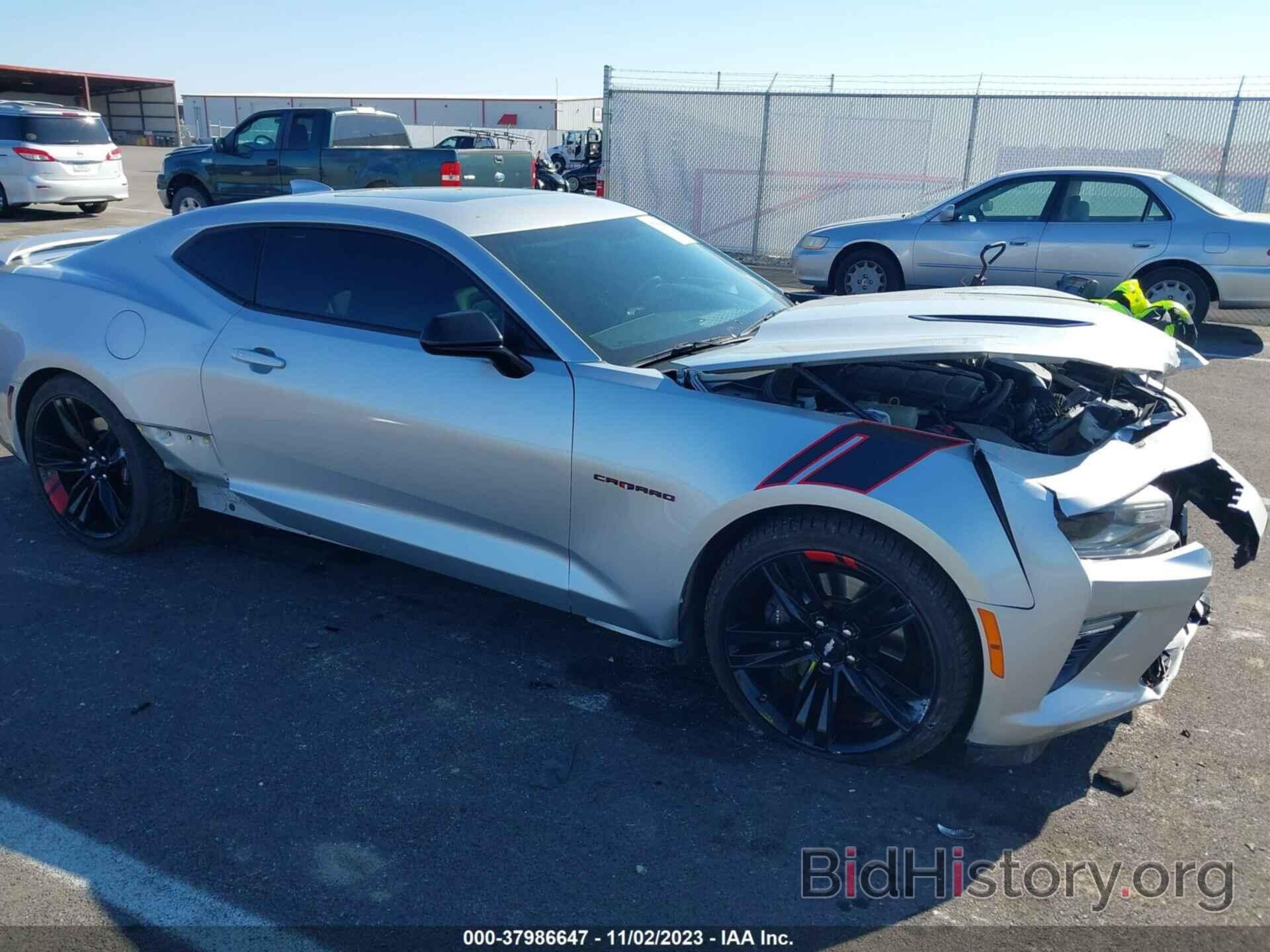 Photo 1G1FH1R71J0110431 - CHEVROLET CAMARO 2018