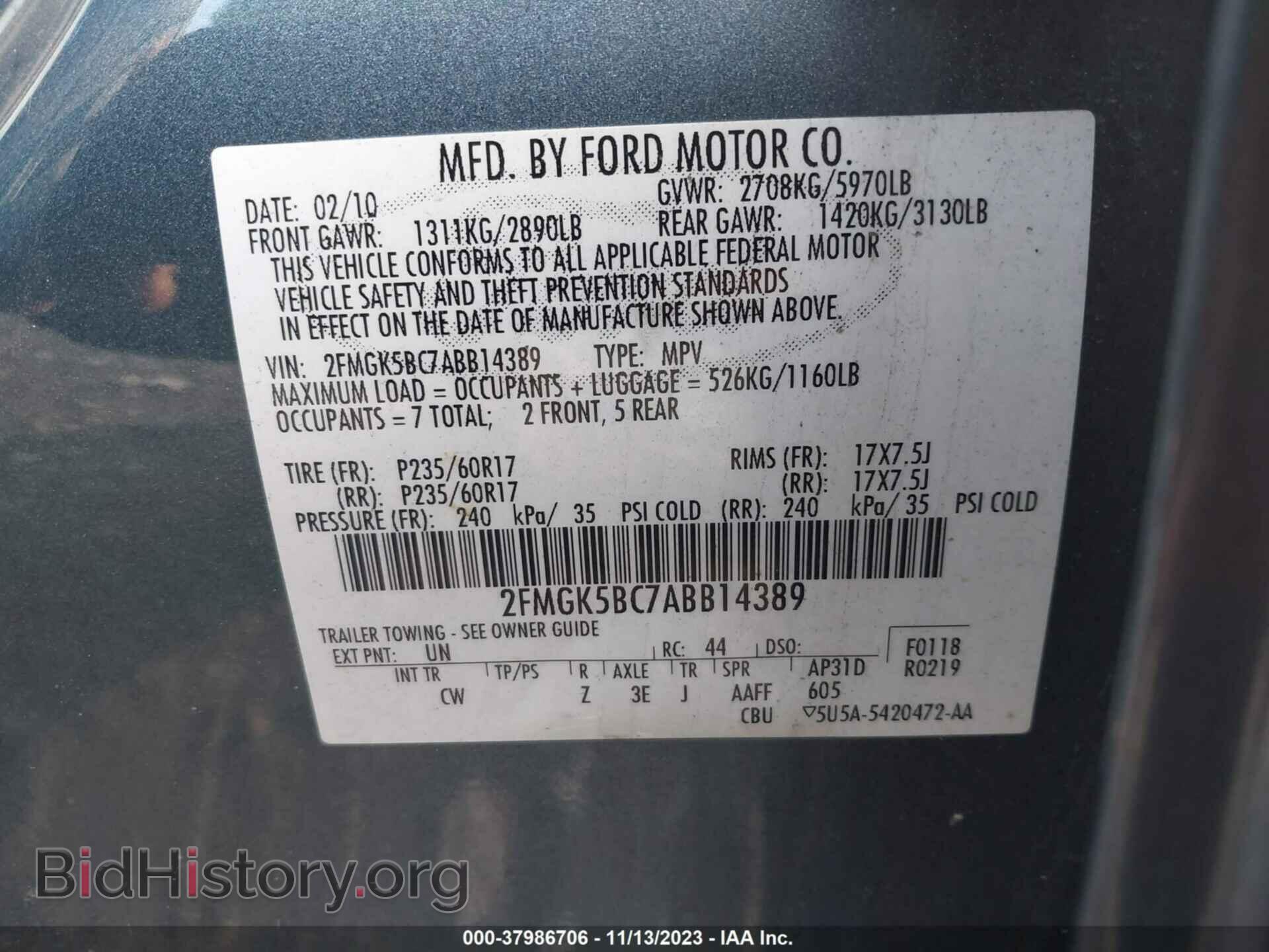 2010 FORD FLEX - VIN: 2FMGK5BC7ABB14389 - Photo 9