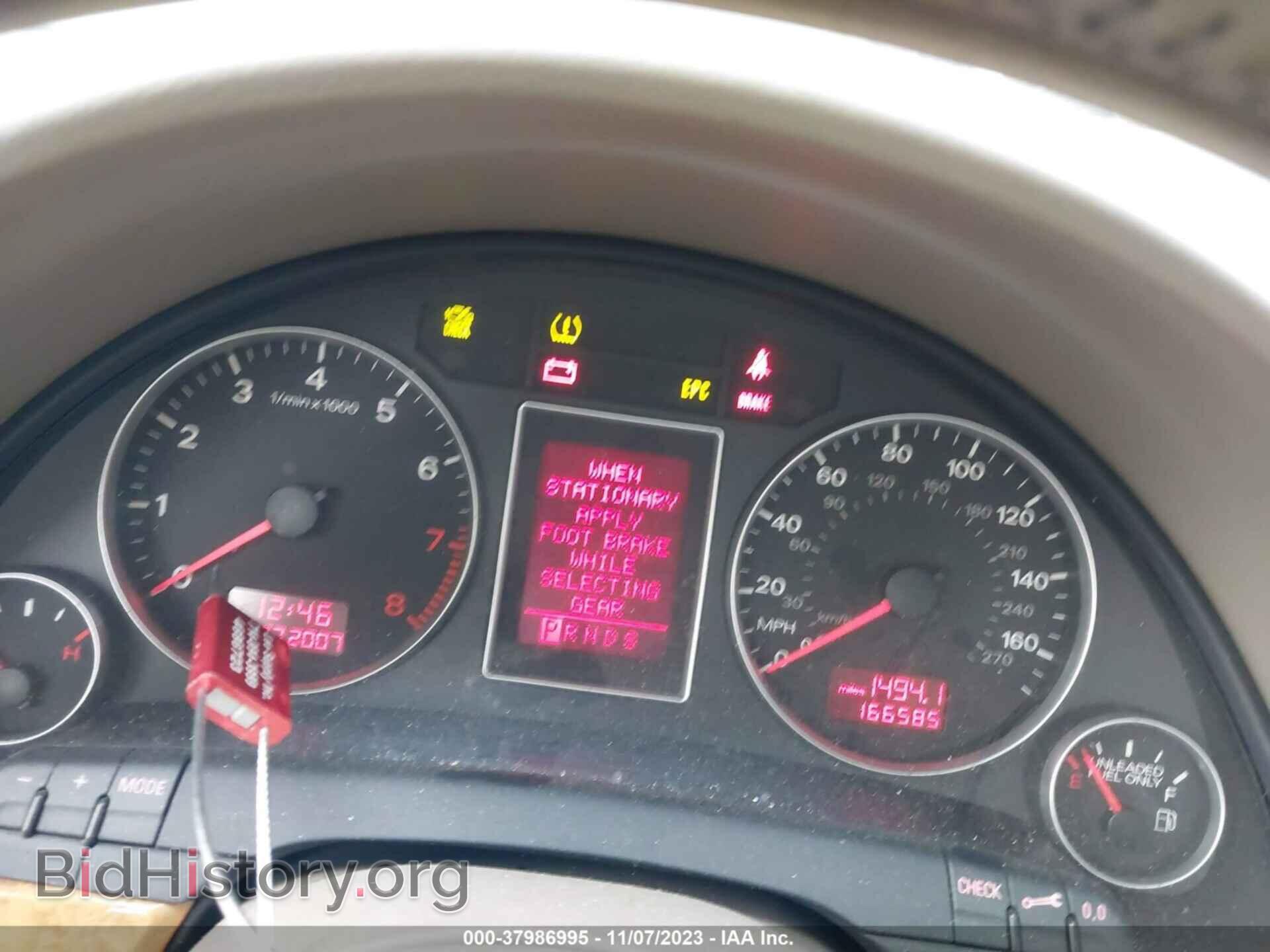2008 AUDI A4 - VIN: WAUDF78EX8A055969 - Фото 7
