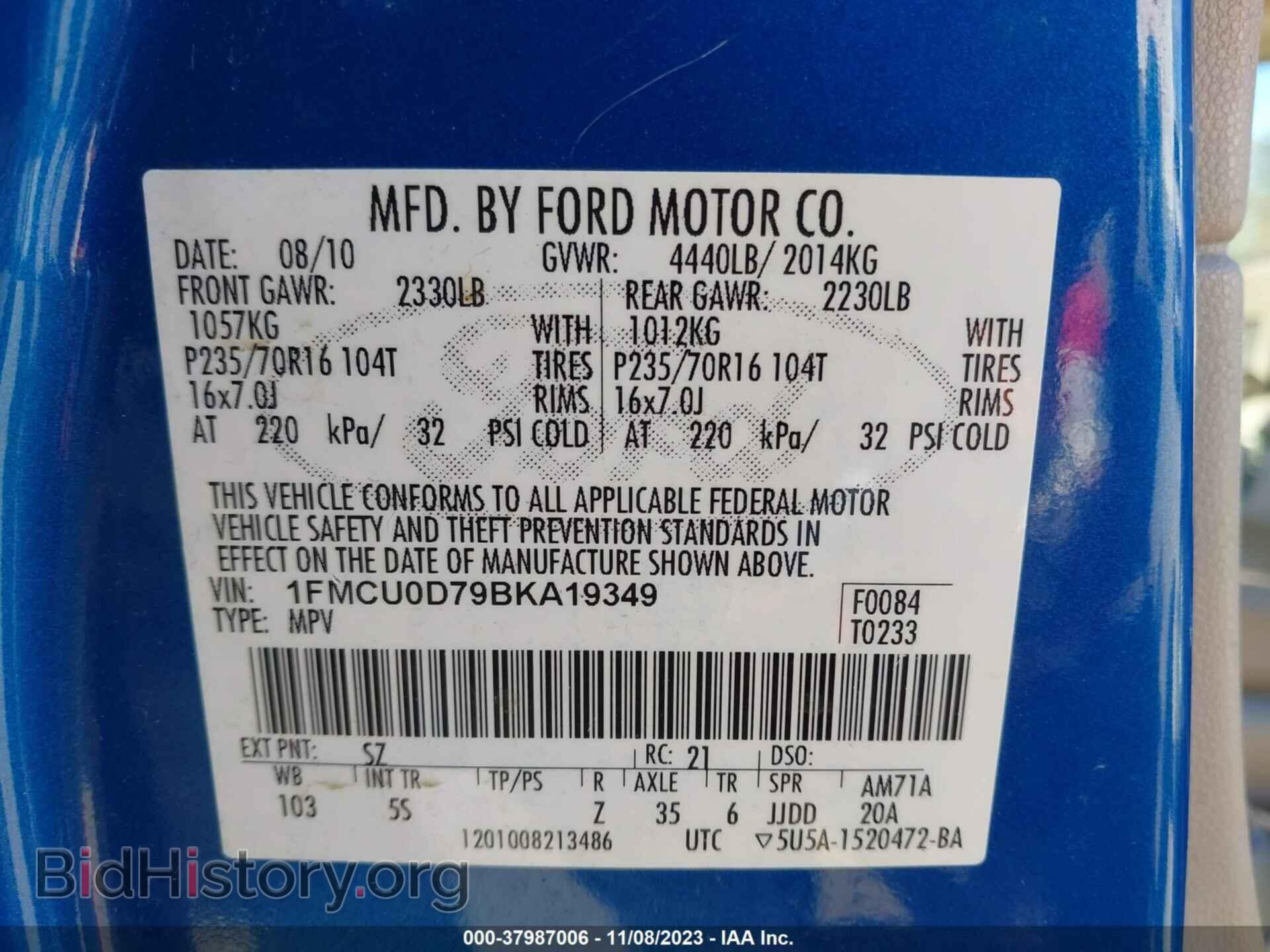 2011 FORD ESCAPE - VIN: 1FMCU0D79BKA19349 - Фото 9