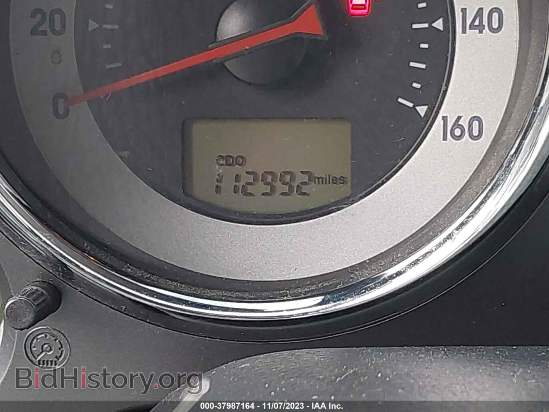 2008 MITSUBISHI ECLIPSE SPYDER - VIN: 4A3AL25F08E025688 - Фото 15