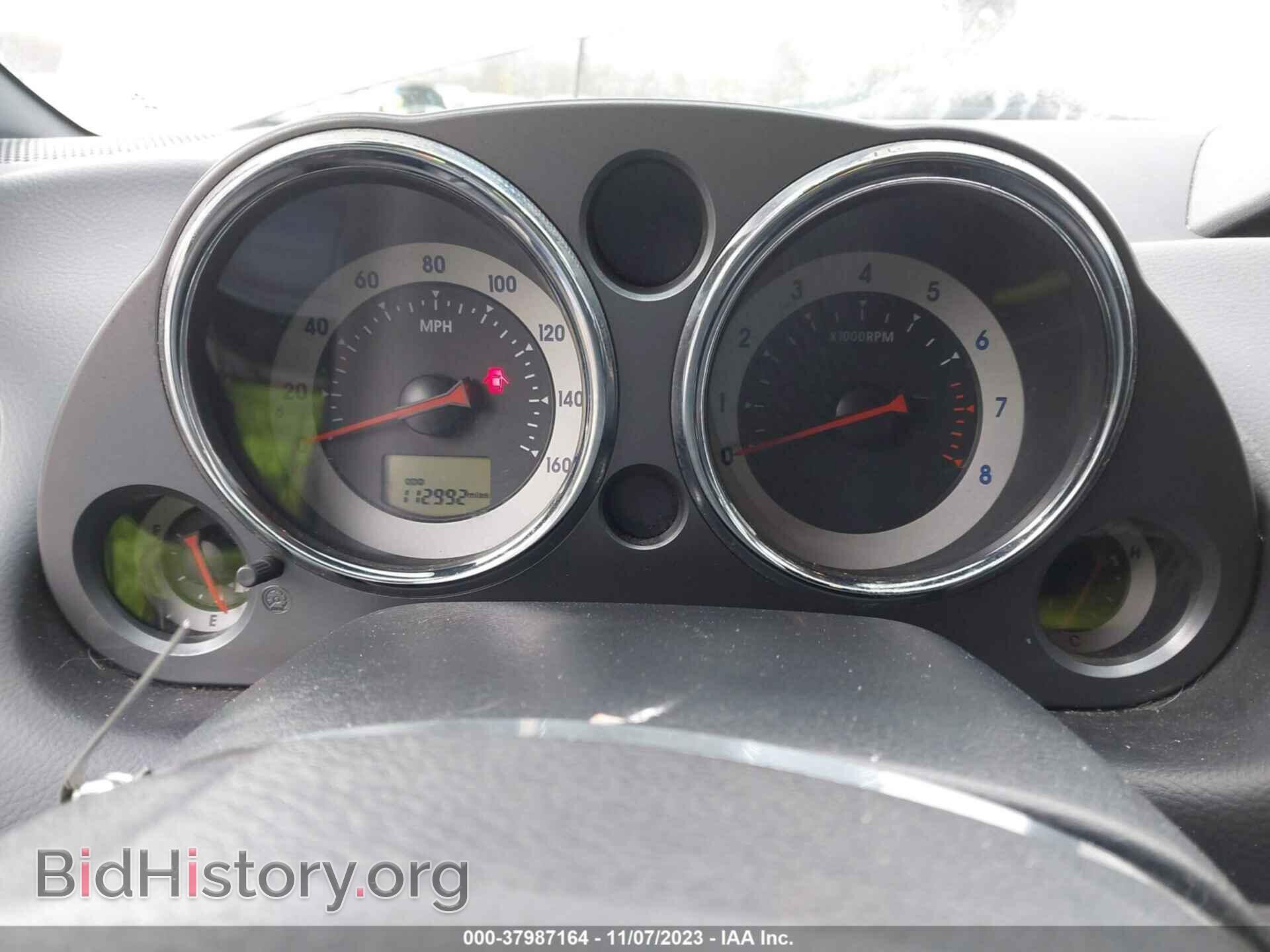 2008 MITSUBISHI ECLIPSE SPYDER - VIN: 4A3AL25F08E025688 - Фото 7