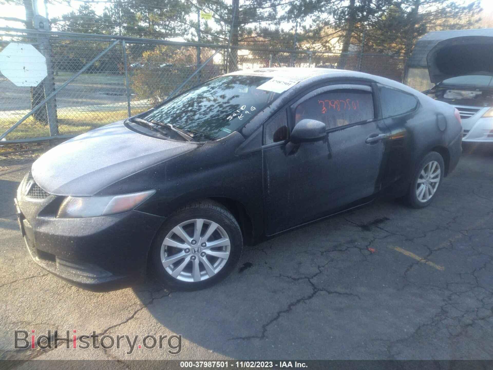 2012 HONDA CIVIC - VIN: 2HGFG3B86CH550914 - Photo 2