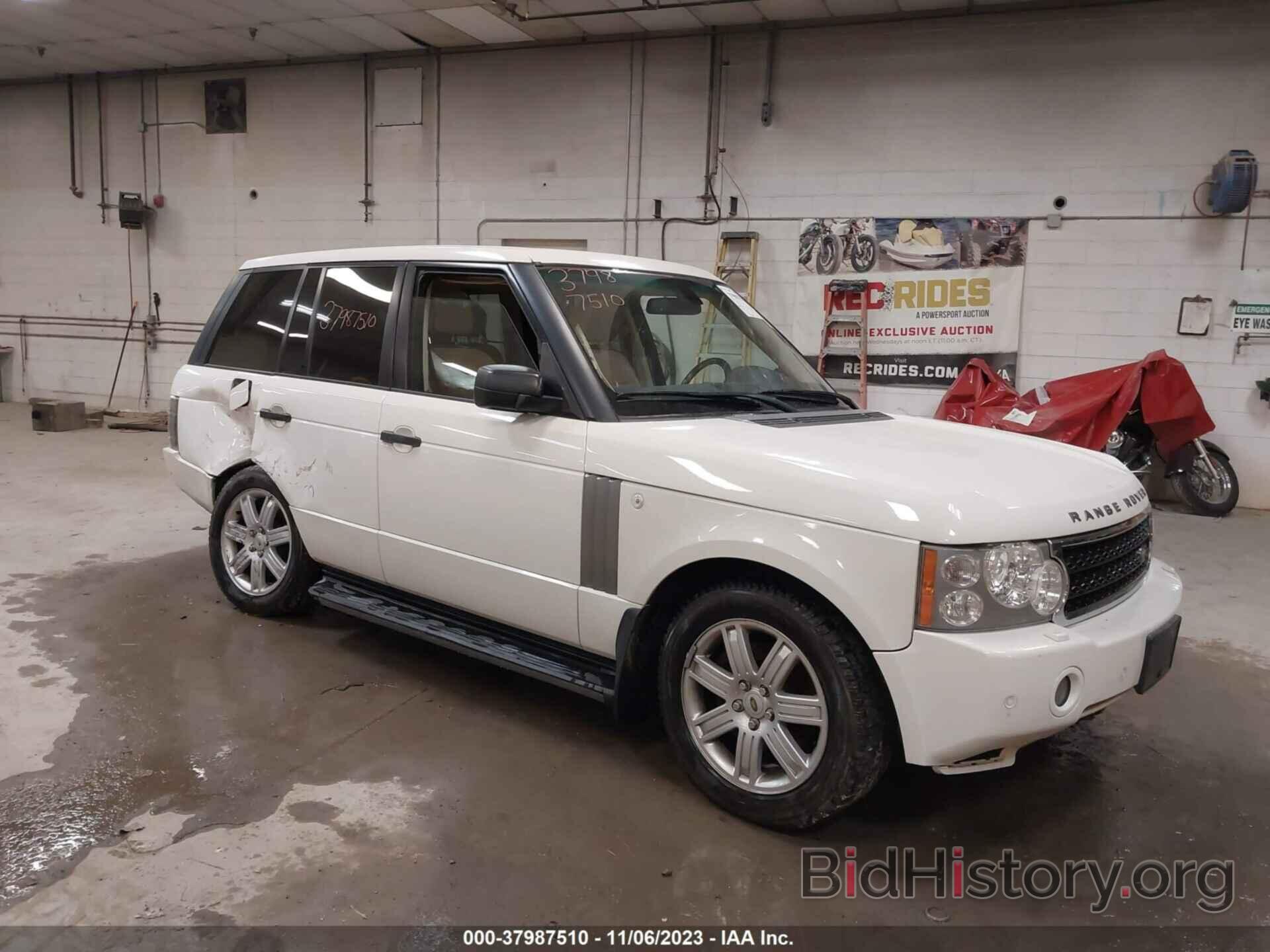 Photo SALME15487A255500 - LAND ROVER RANGE ROVER 2007