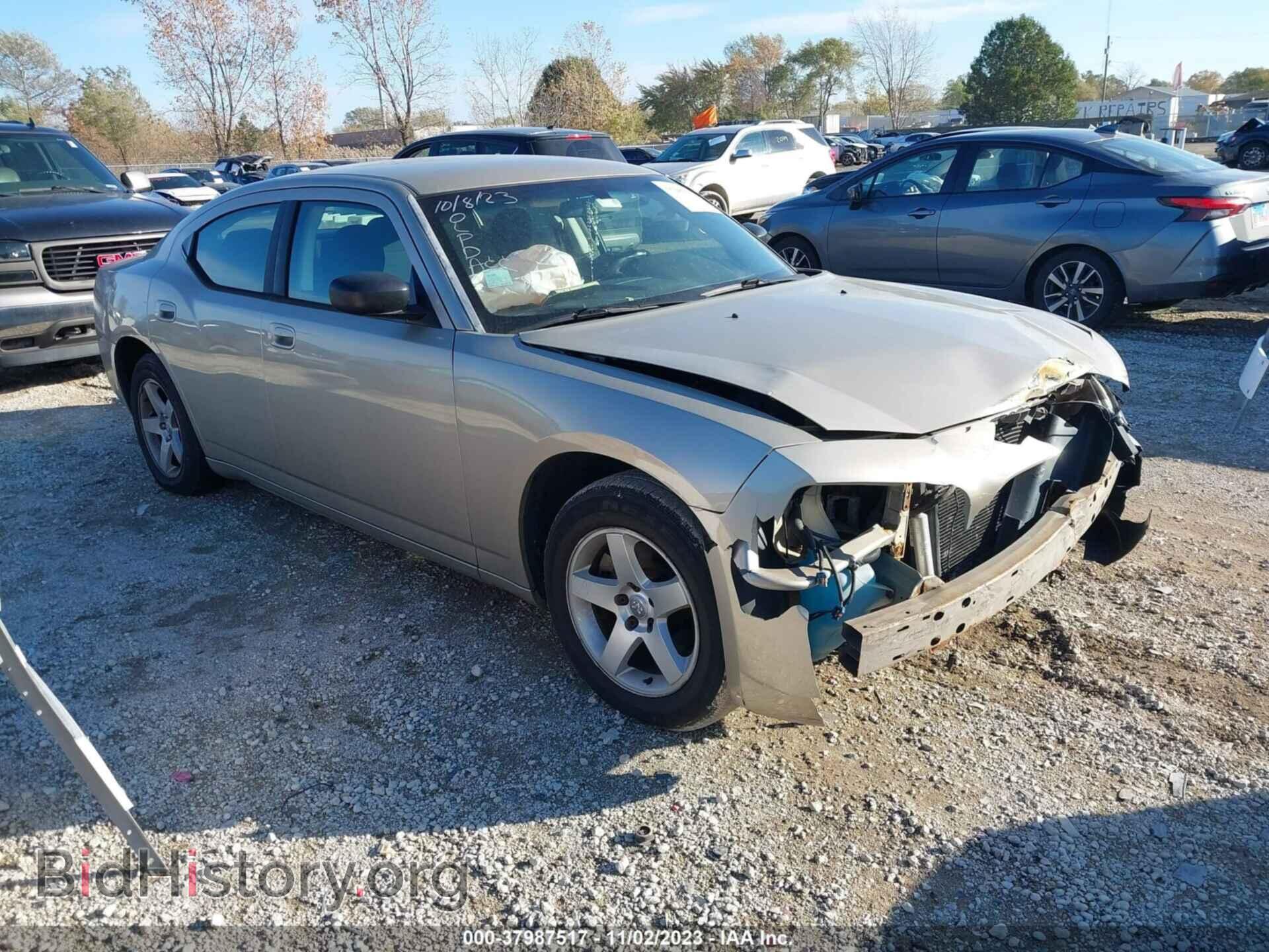 Фотография 2B3KA43D19H502683 - DODGE CHARGER 2009
