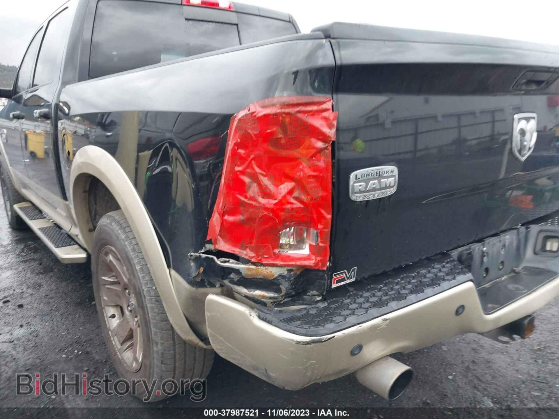 2011 RAM 1500 - VIN: 1D7RV1CT8BS595083 - Фото 6