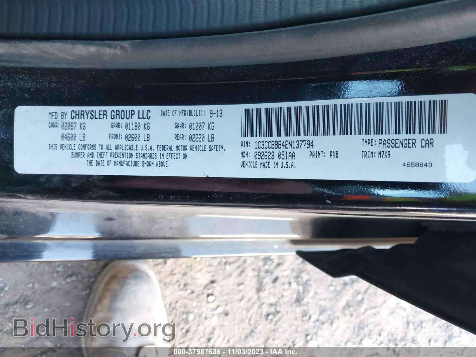 2014 CHRYSLER 200 - VIN: 1C3CCBBB4EN137794 - Фото 9