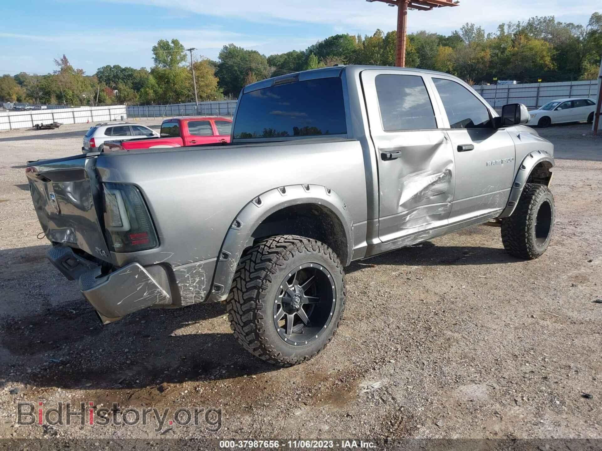 2012 RAM 1500 - VIN: 1C6RD7KT9CS201004 - Фото 4