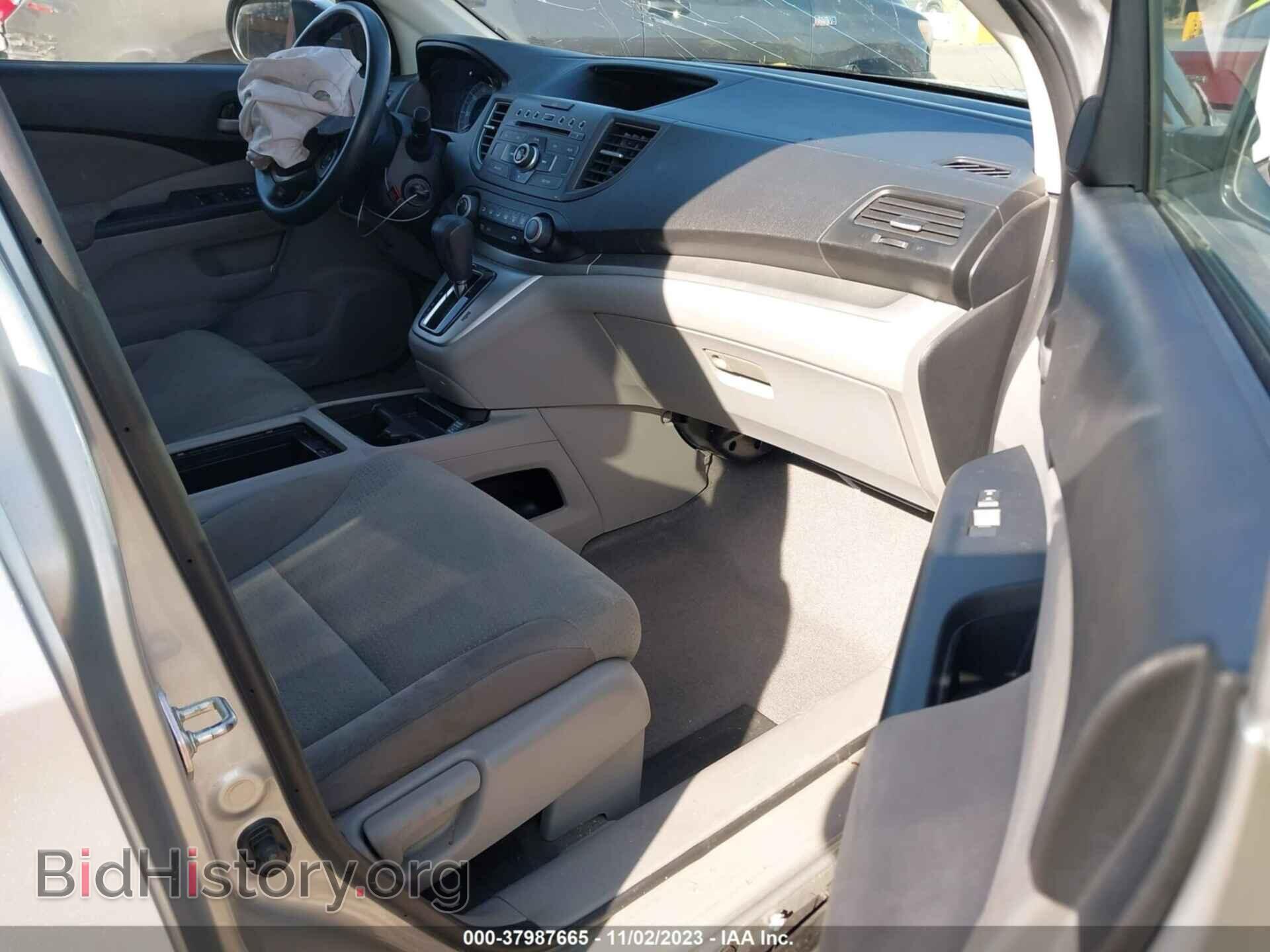 2013 HONDA CR-V - VIN: 2HKRM4H58DH610076 - Фото 5