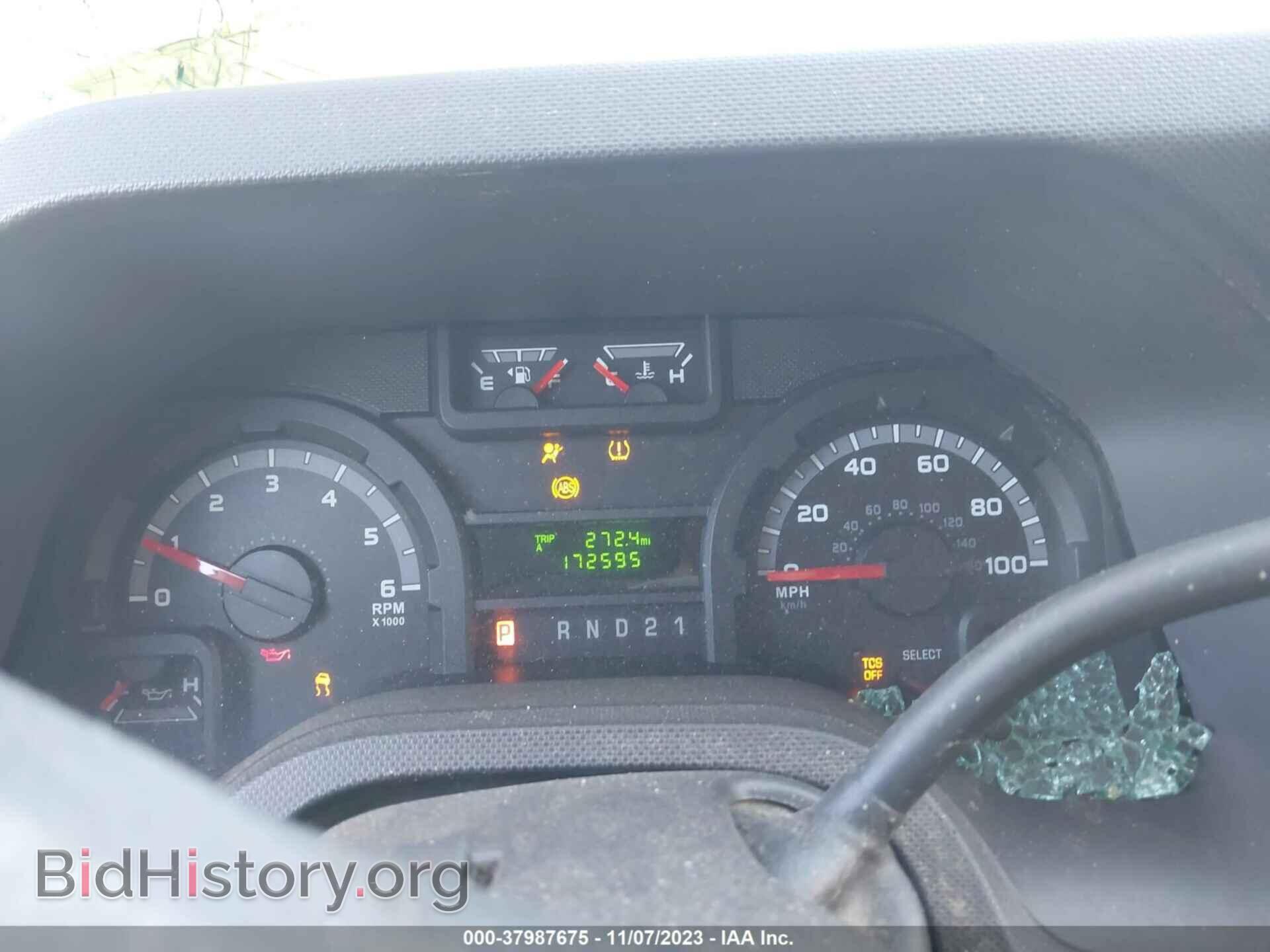 2011 FORD E-250 - VIN: 1FTNE2EL9BDA65866 - Фото 7