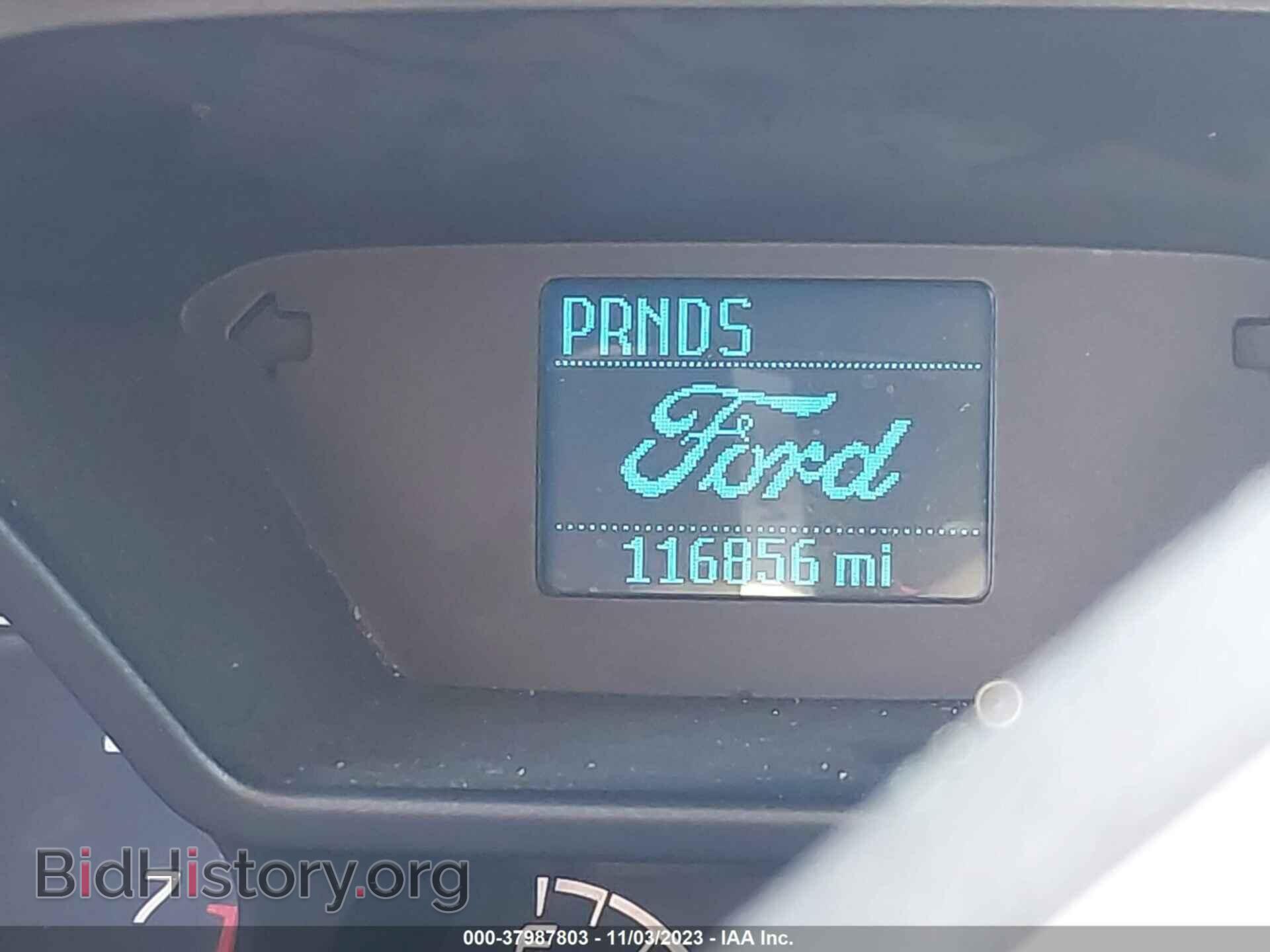 2017 FORD TRANSIT CONNECT - VIN: NM0LS7F70H1297553 - Фото 7