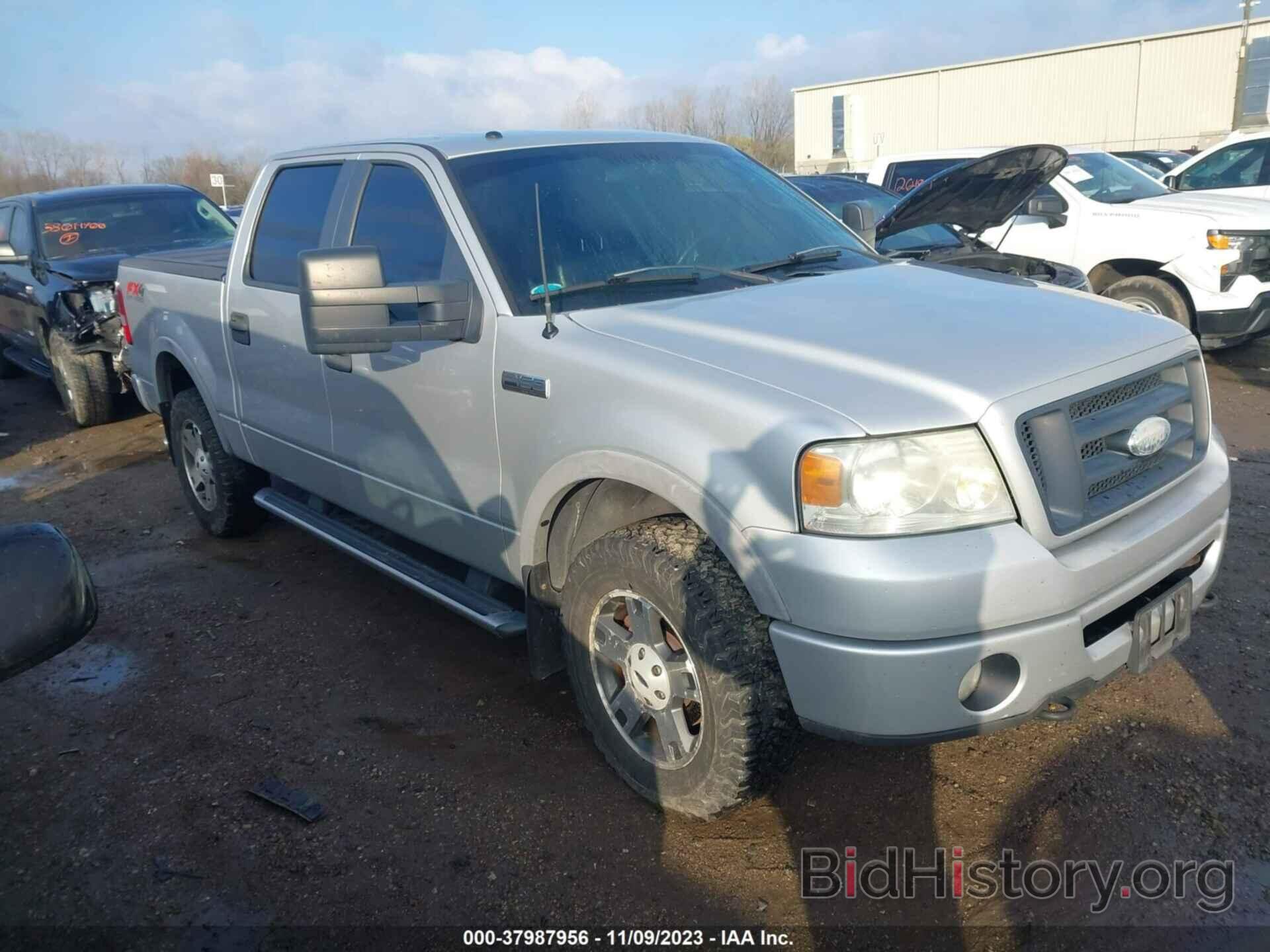 Photo 1FTPW14V78FA95822 - FORD F-150 2008