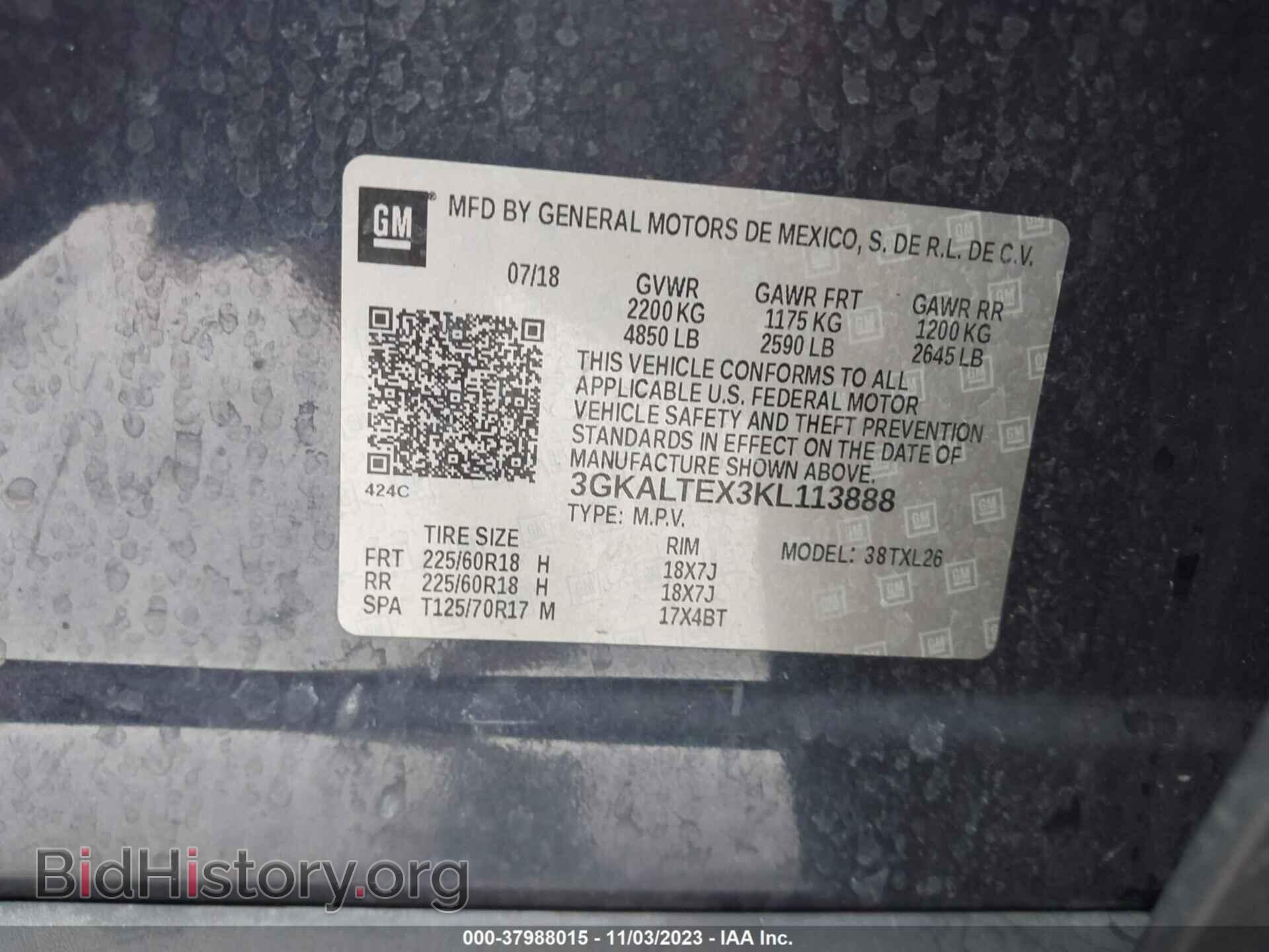 2019 GMC TERRAIN - VIN: 3GKALTEX3KL113888 - Photo 9