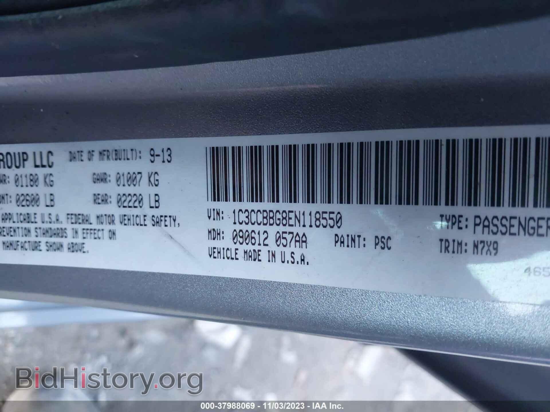 2014 CHRYSLER 200 - VIN: 1C3CCBBG8EN118550 - Фото 9