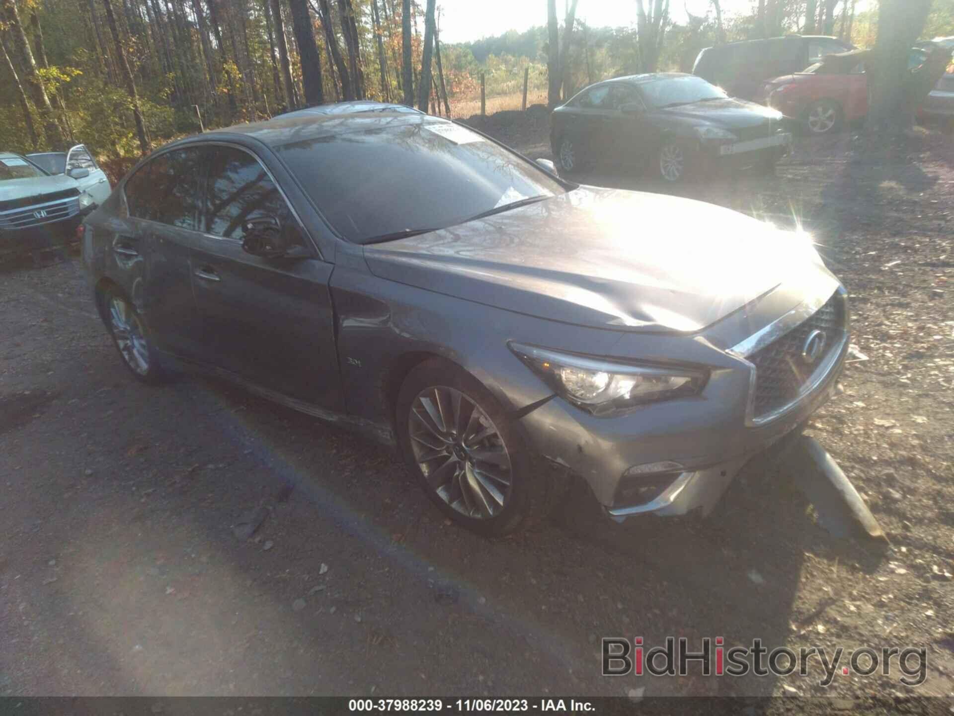 Photo JN1EV7APXLM206700 - INFINITI Q50 2020