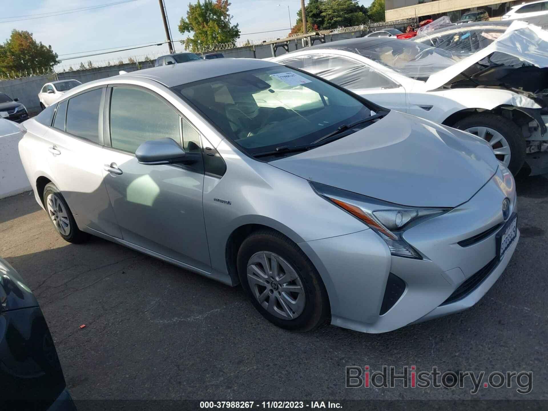 Toyota Prius 2018