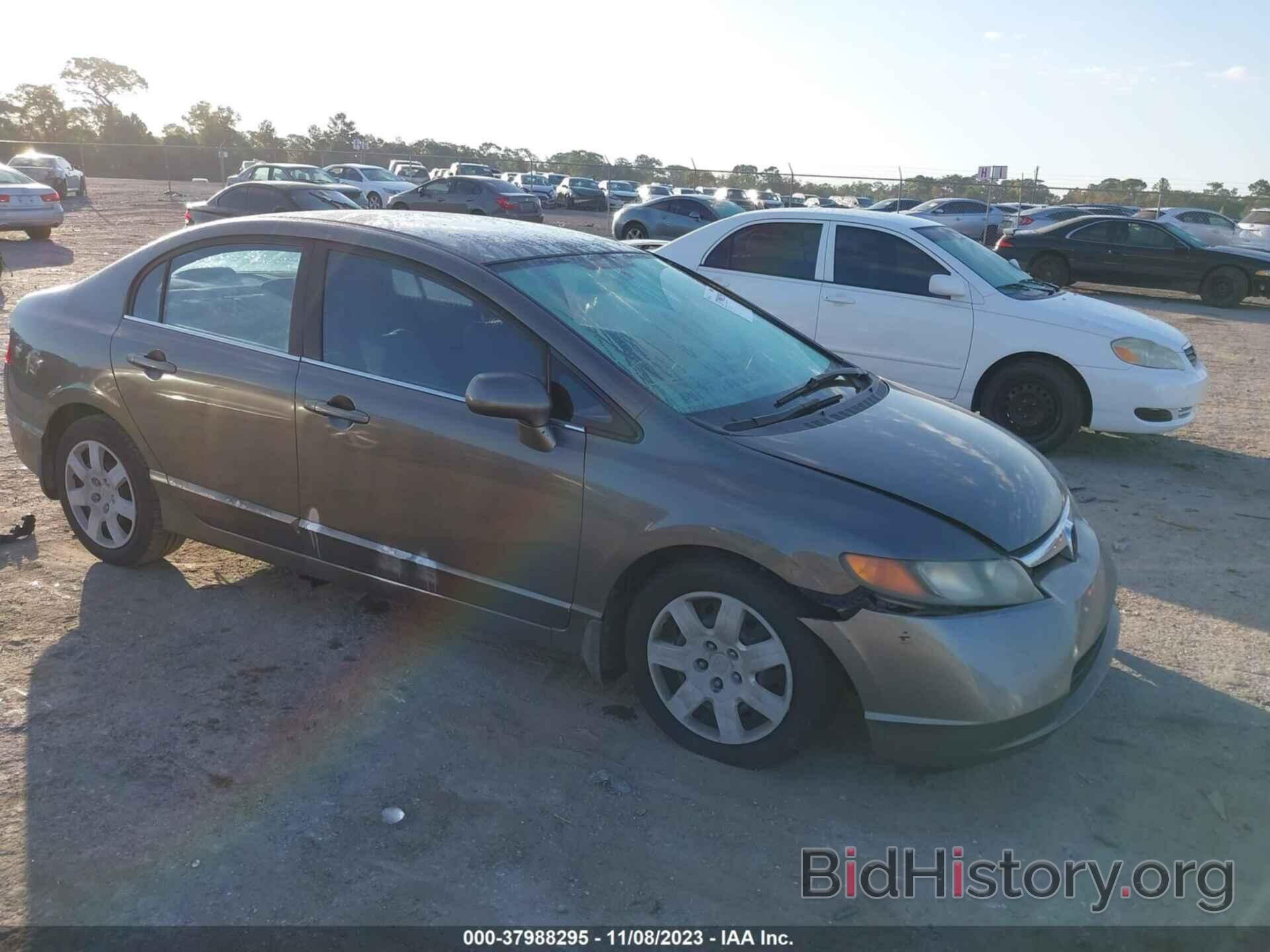 Photo 2HGFA16586H503006 - HONDA CIVIC SDN 2006