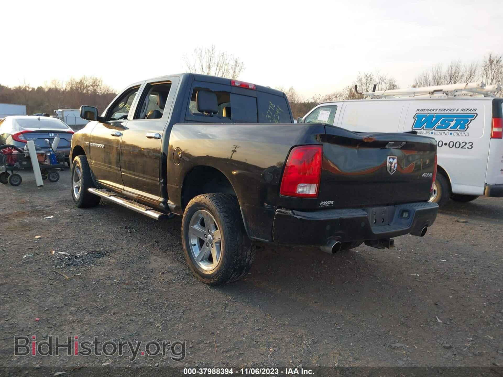 2012 RAM 1500 - VIN: 1C6RD7MT6CS184174 - Фото 3