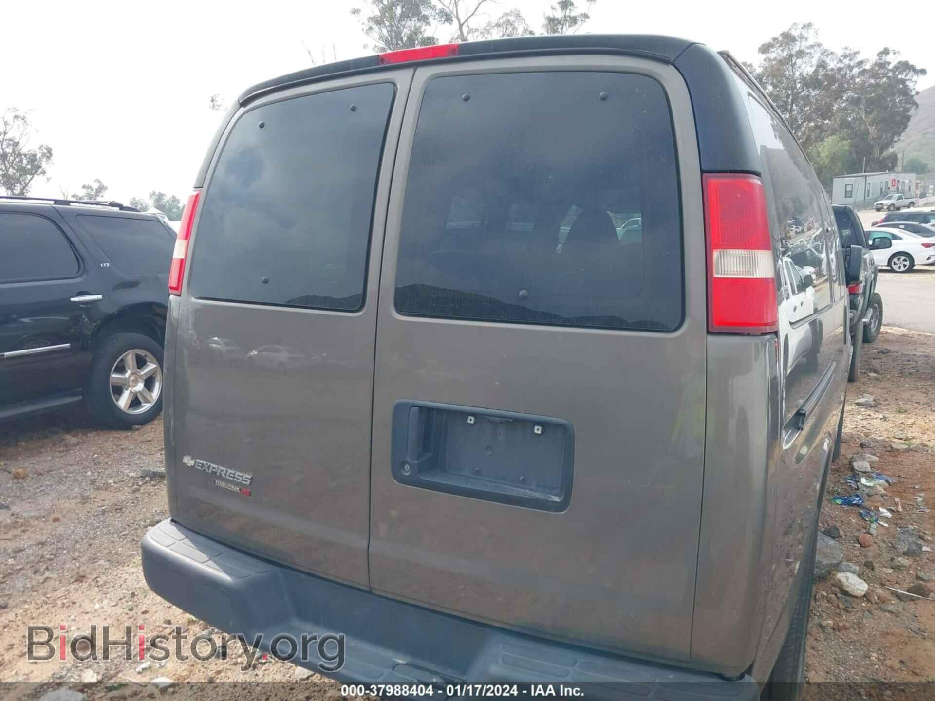 2014 CHEVROLET EXPRESS 1500 - VIN: 1GNSHBF42E1197785 - Фото 17