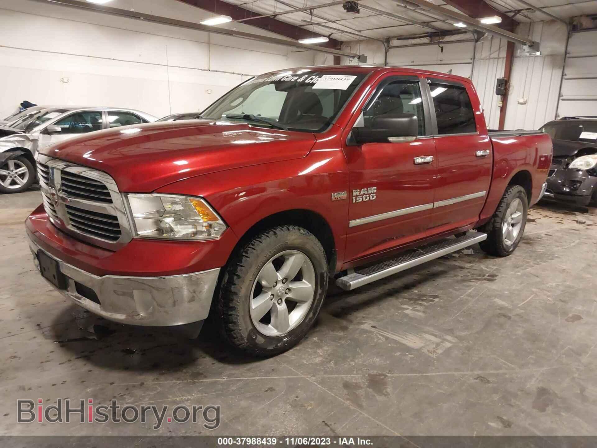 2013 RAM 1500 - VIN: 1C6RR7LT2DS725516 - Photo 2