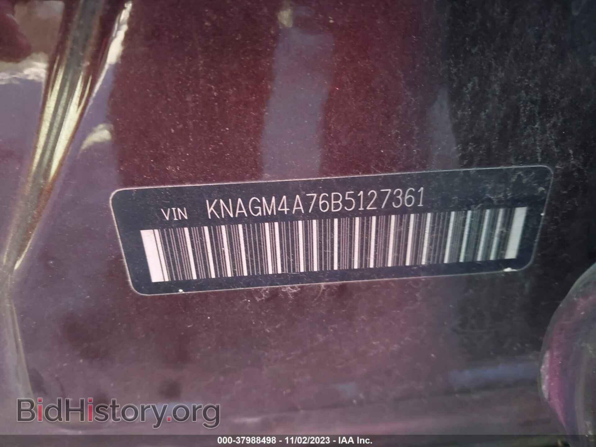 2011 KIA OPTIMA - VIN: KNAGM4A76B5127361 - Фото 9