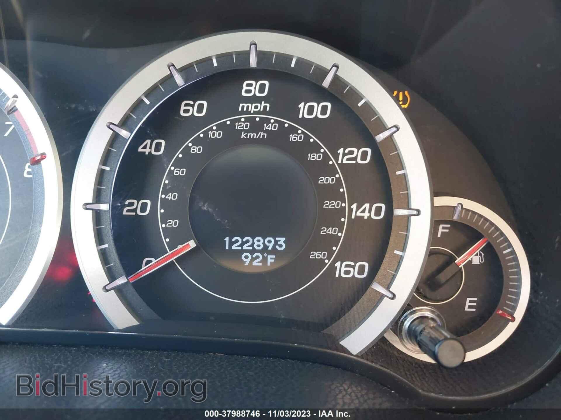 2014 ACURA TSX - VIN: JH4CU2F64EC004761 - Фото 7