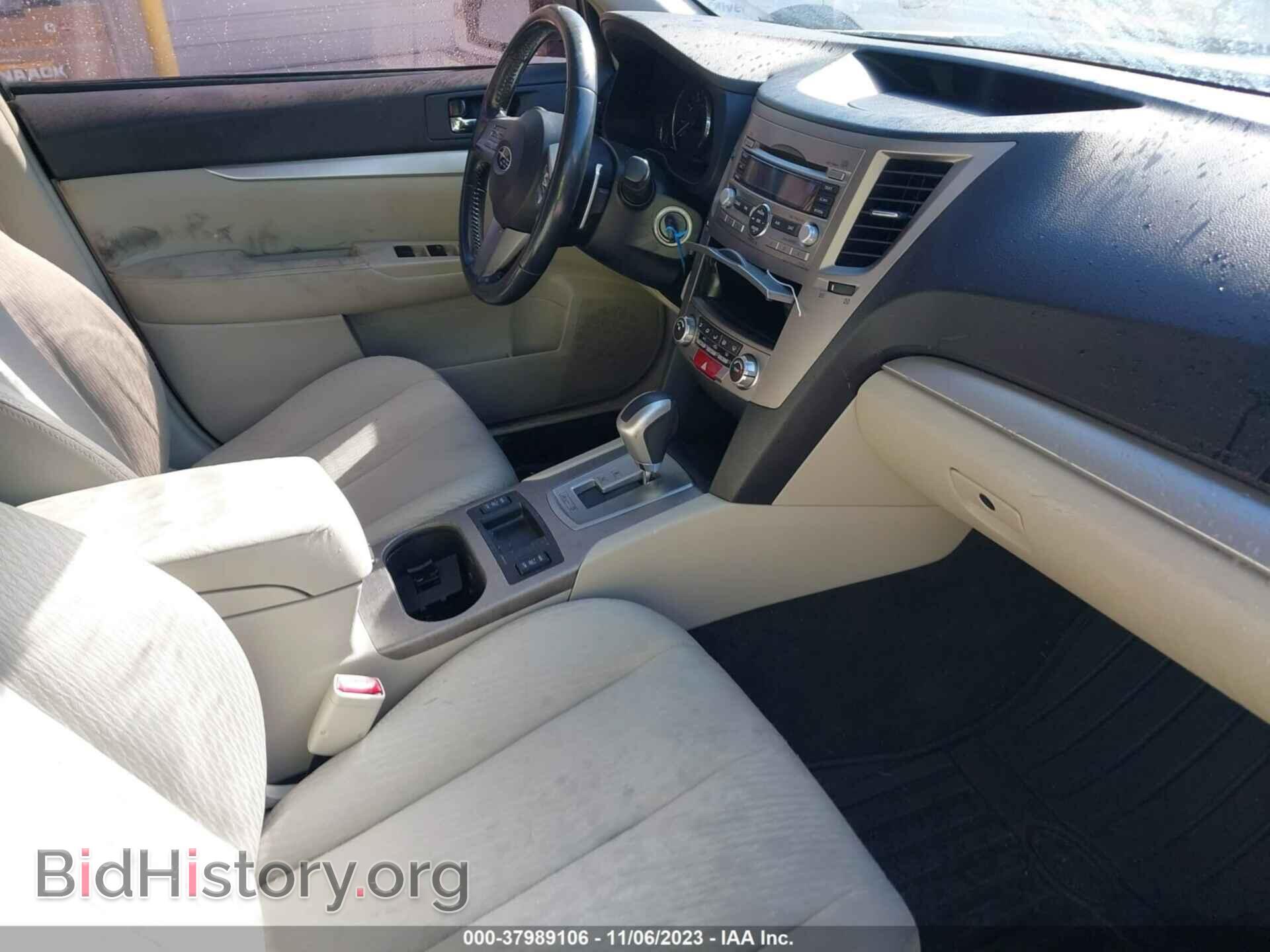 2011 SUBARU OUTBACK - VIN: 4S4BRCCC8B3439451 - Photo 5