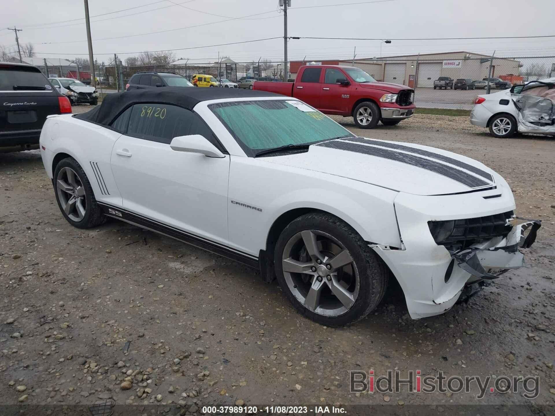 Photo 2G1FK3DJ4C9132464 - CHEVROLET CAMARO 2012